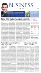 epaper image