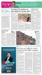 epaper image