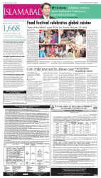 epaper image