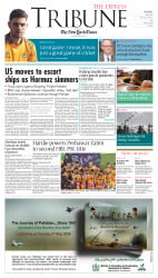 epaper image