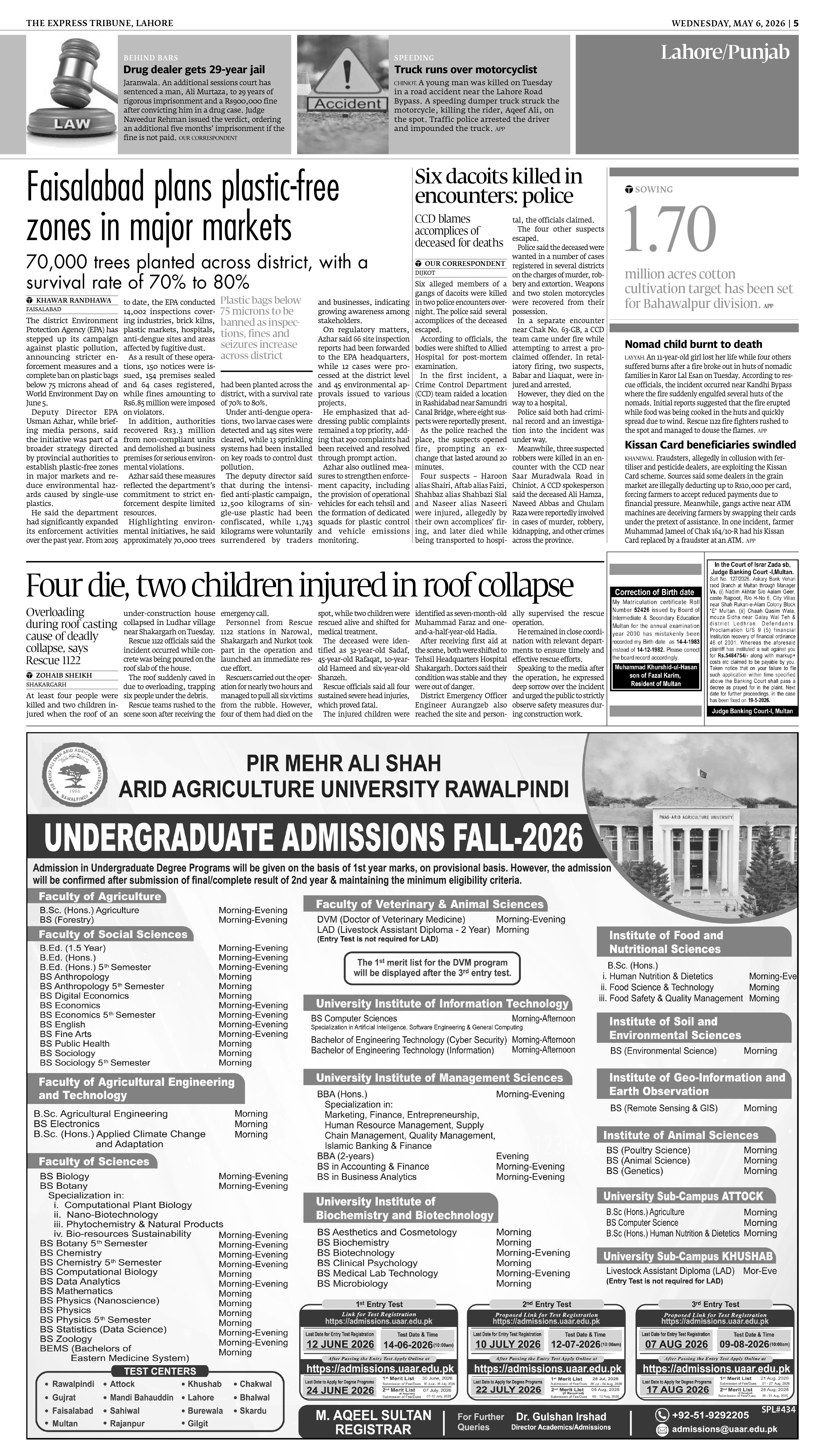 epaper image