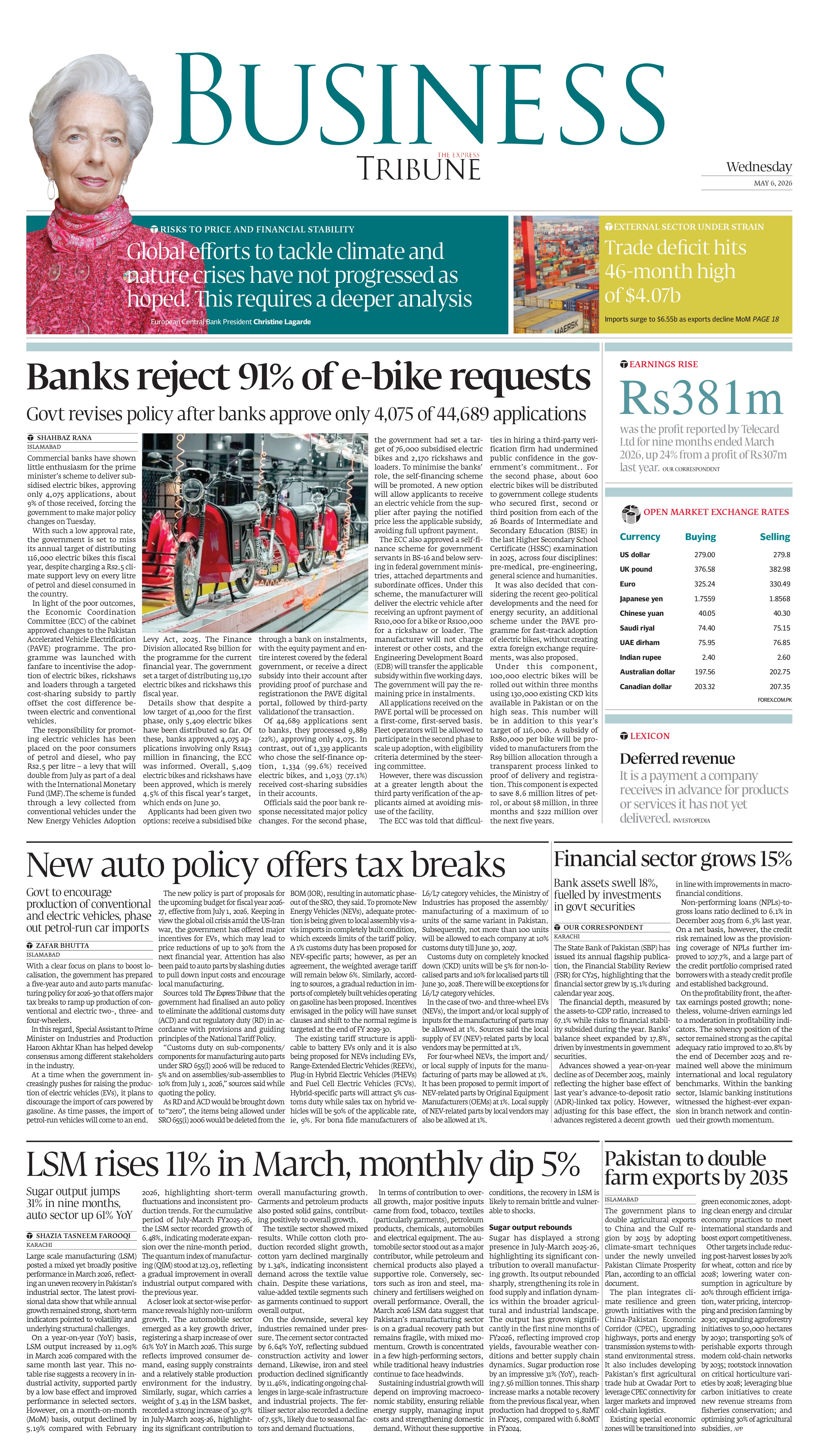 epaper image