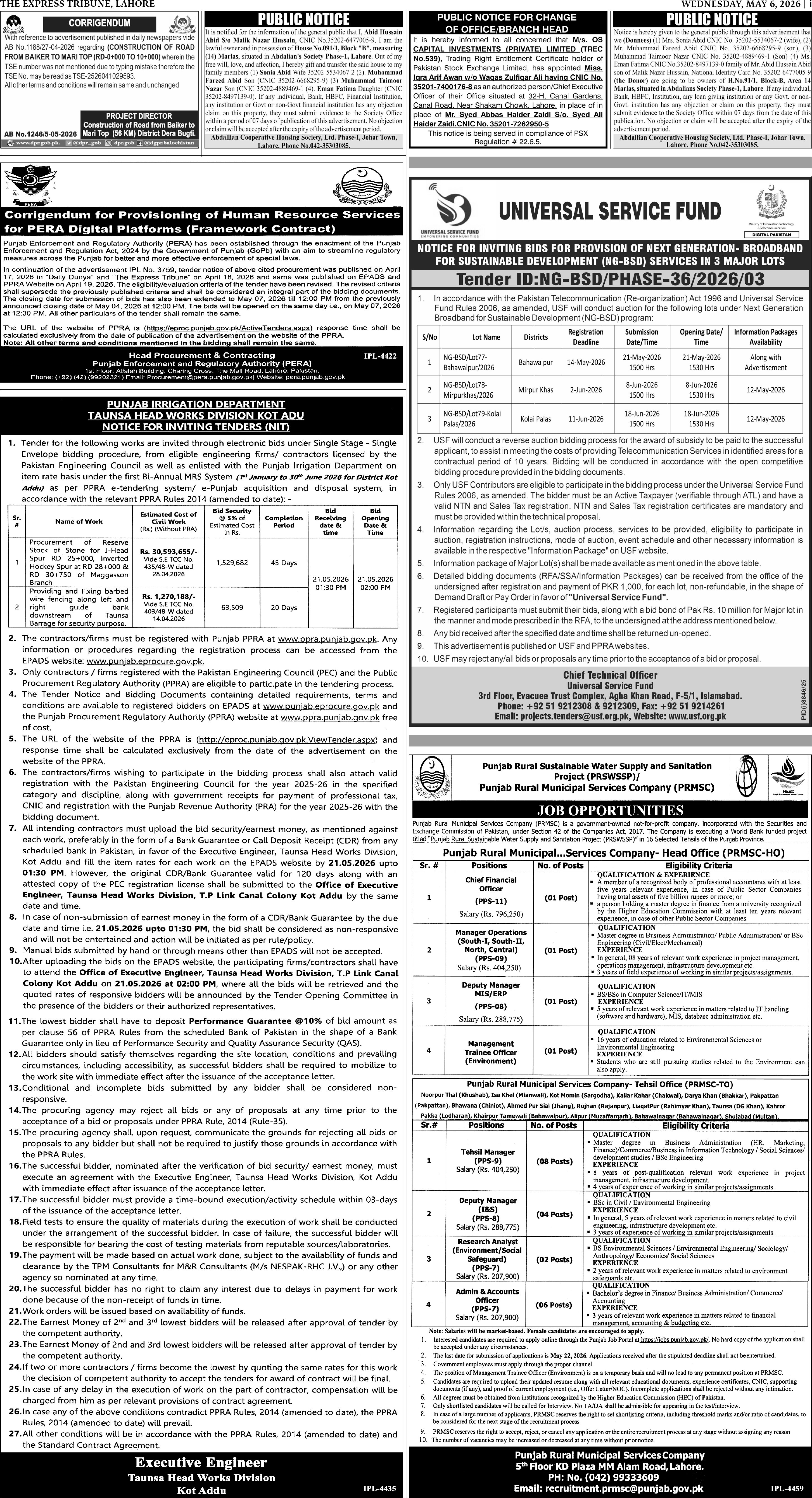 epaper image