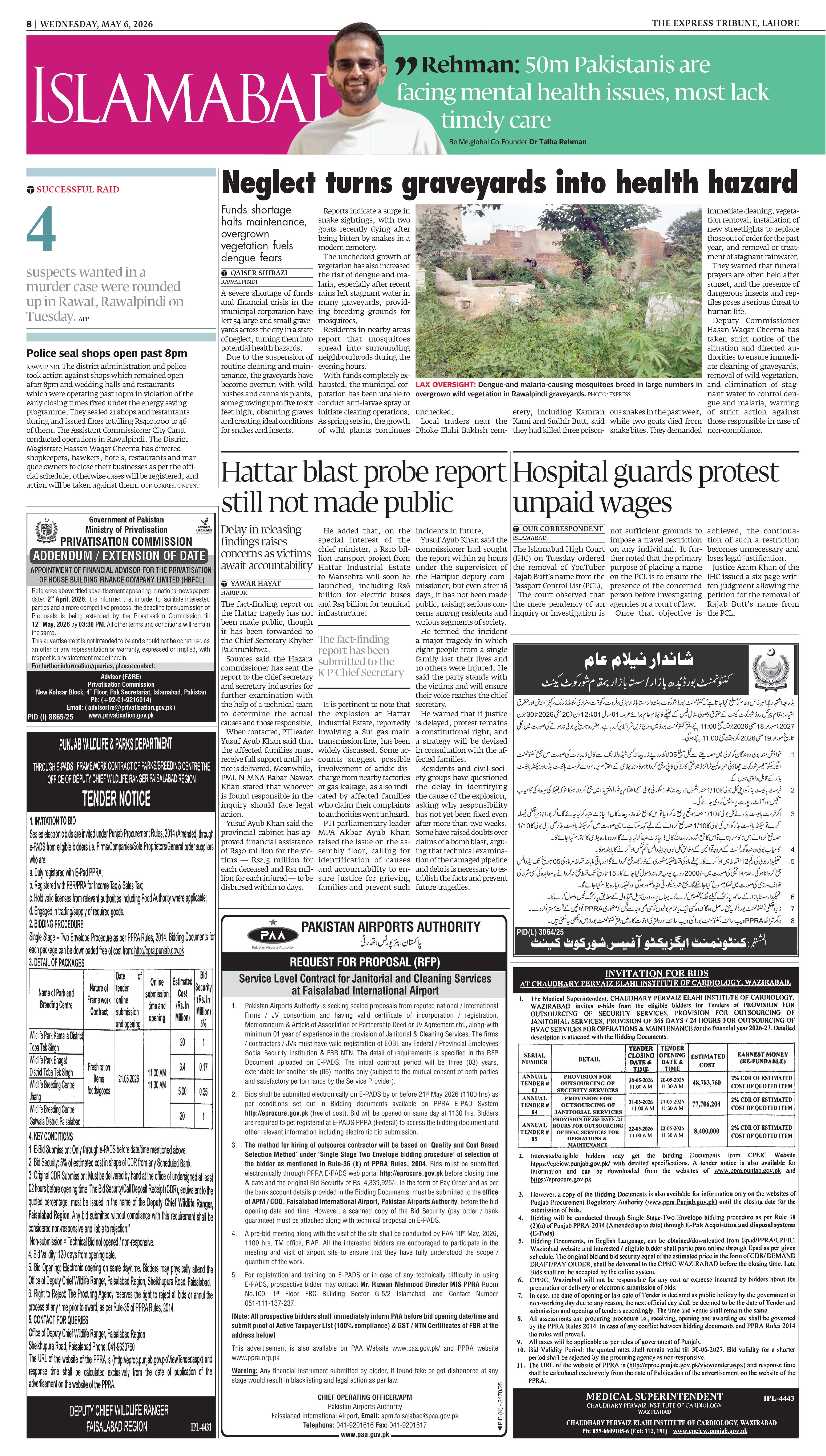 epaper image