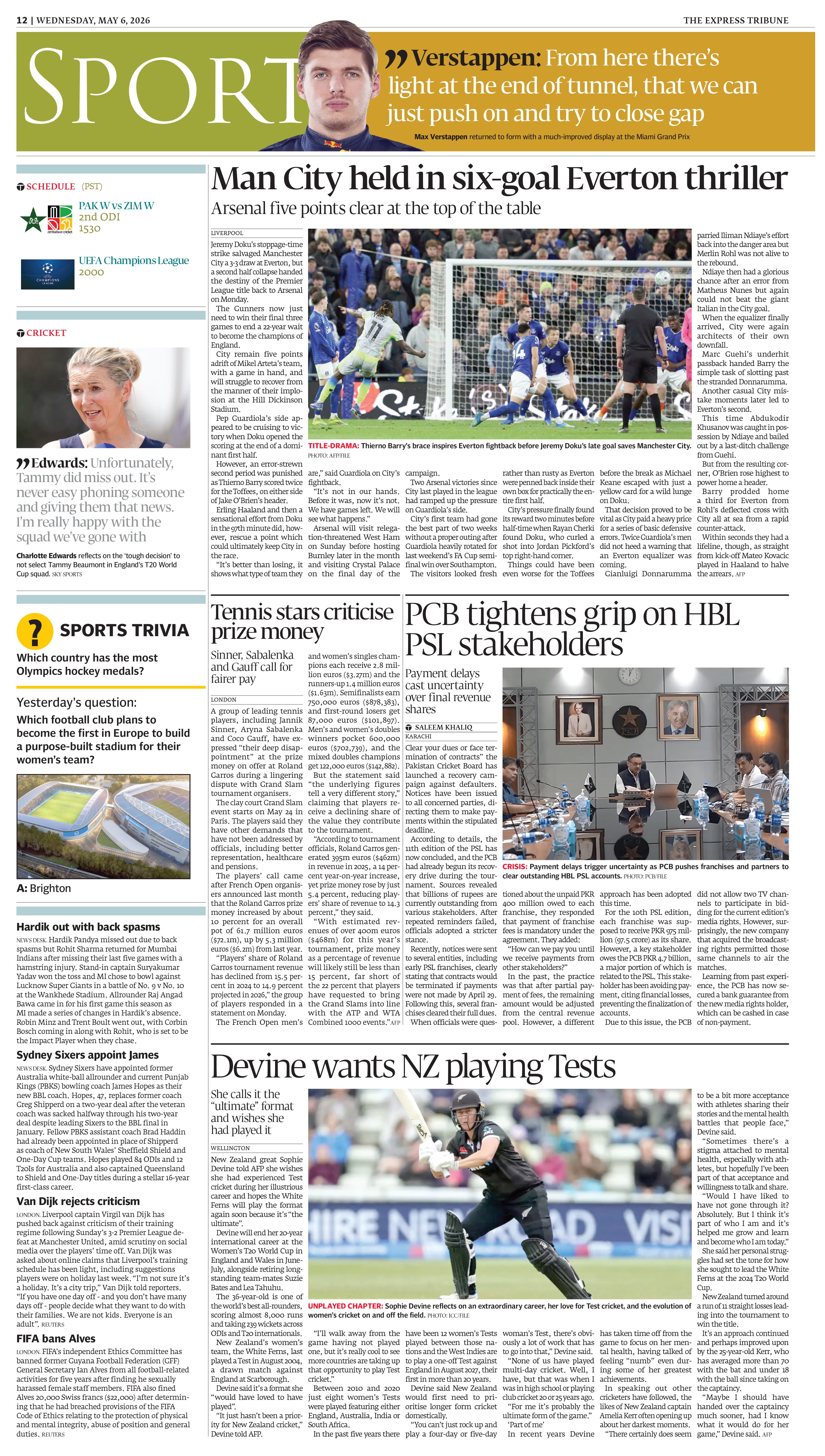 epaper image