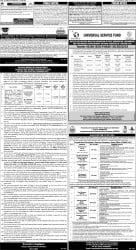 epaper image