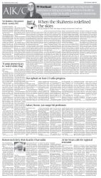 epaper image