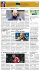 epaper image