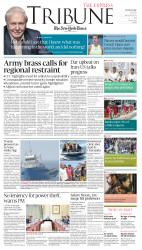 epaper image