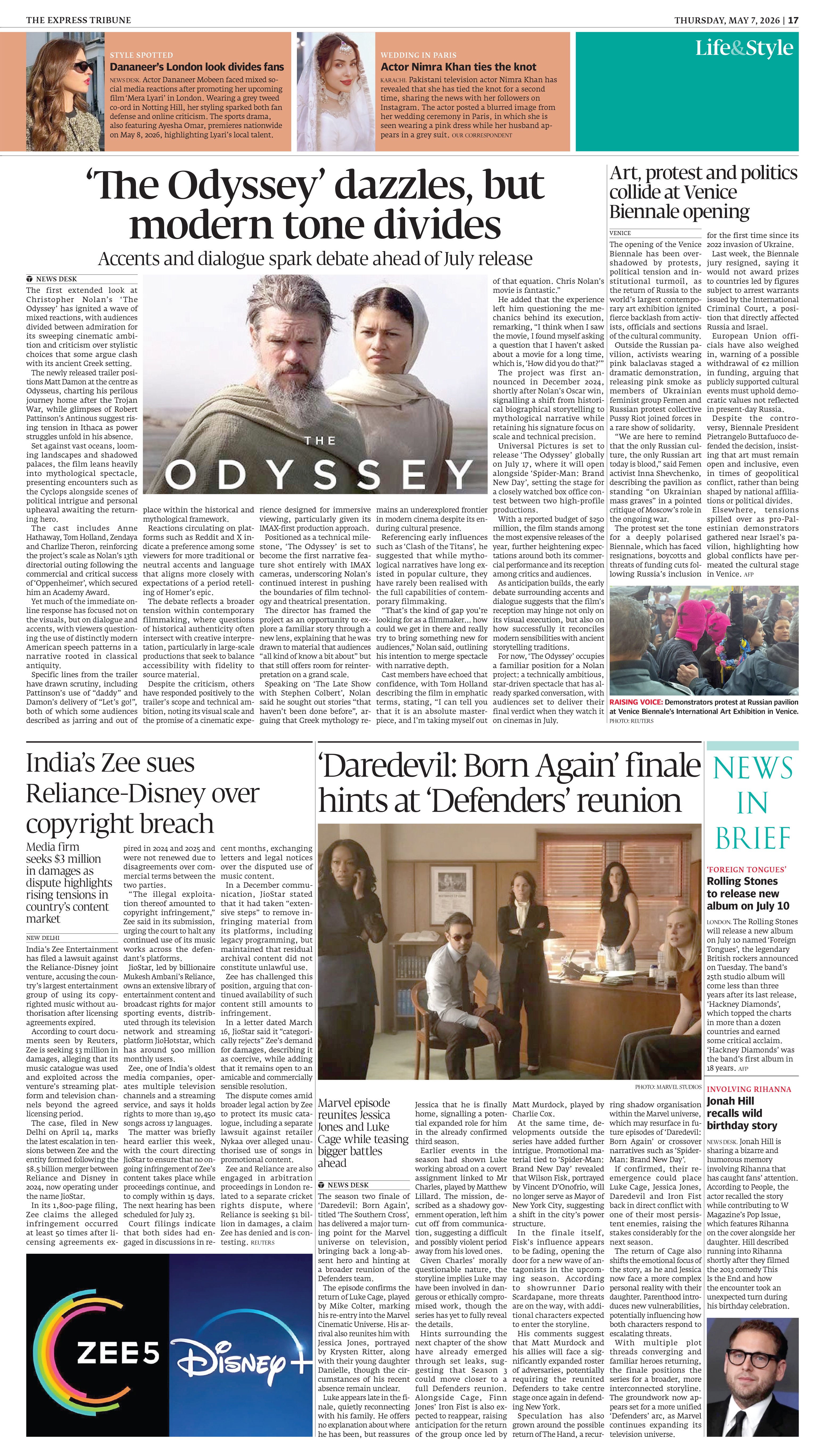 epaper image