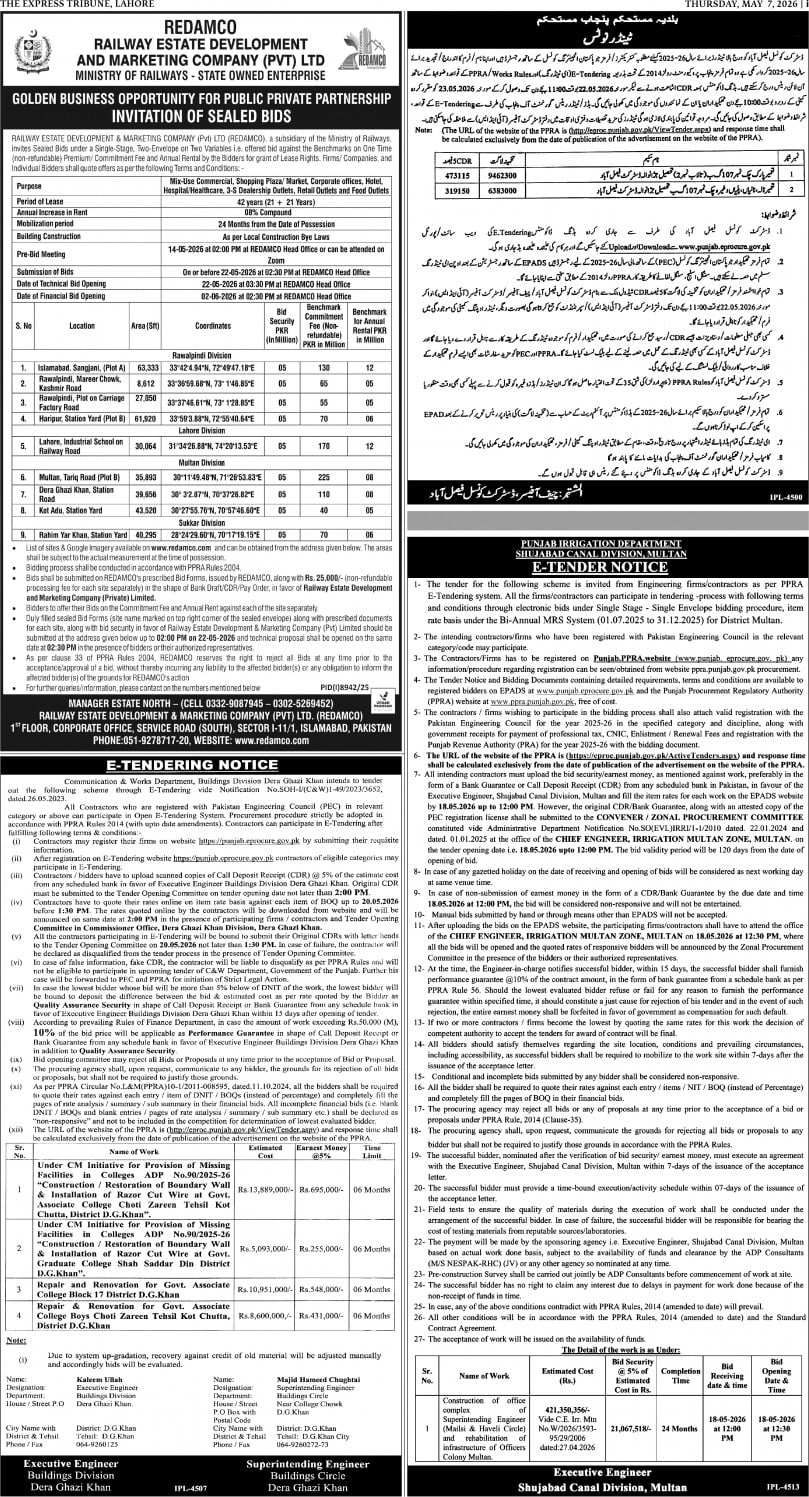 epaper image