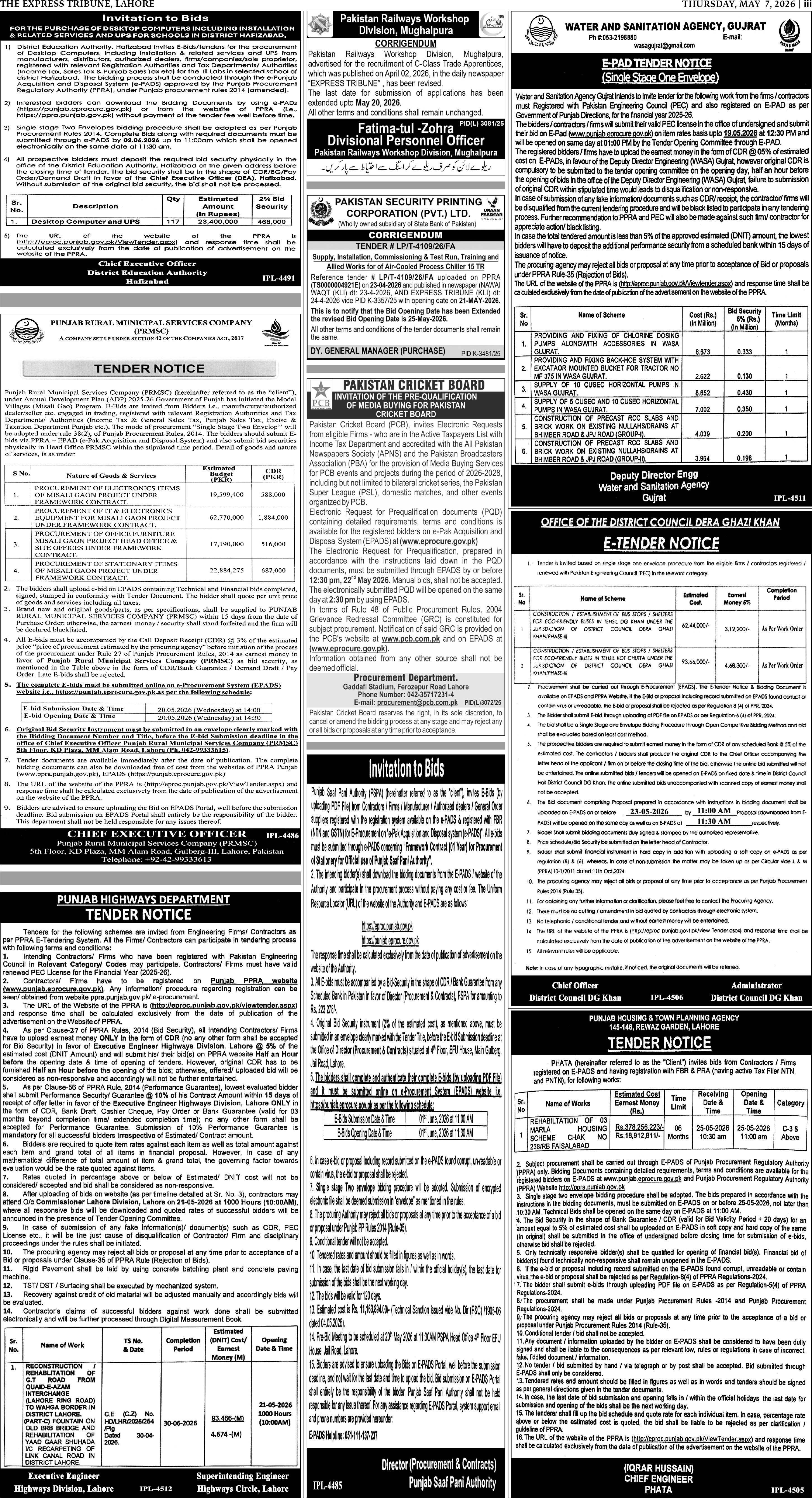 epaper image