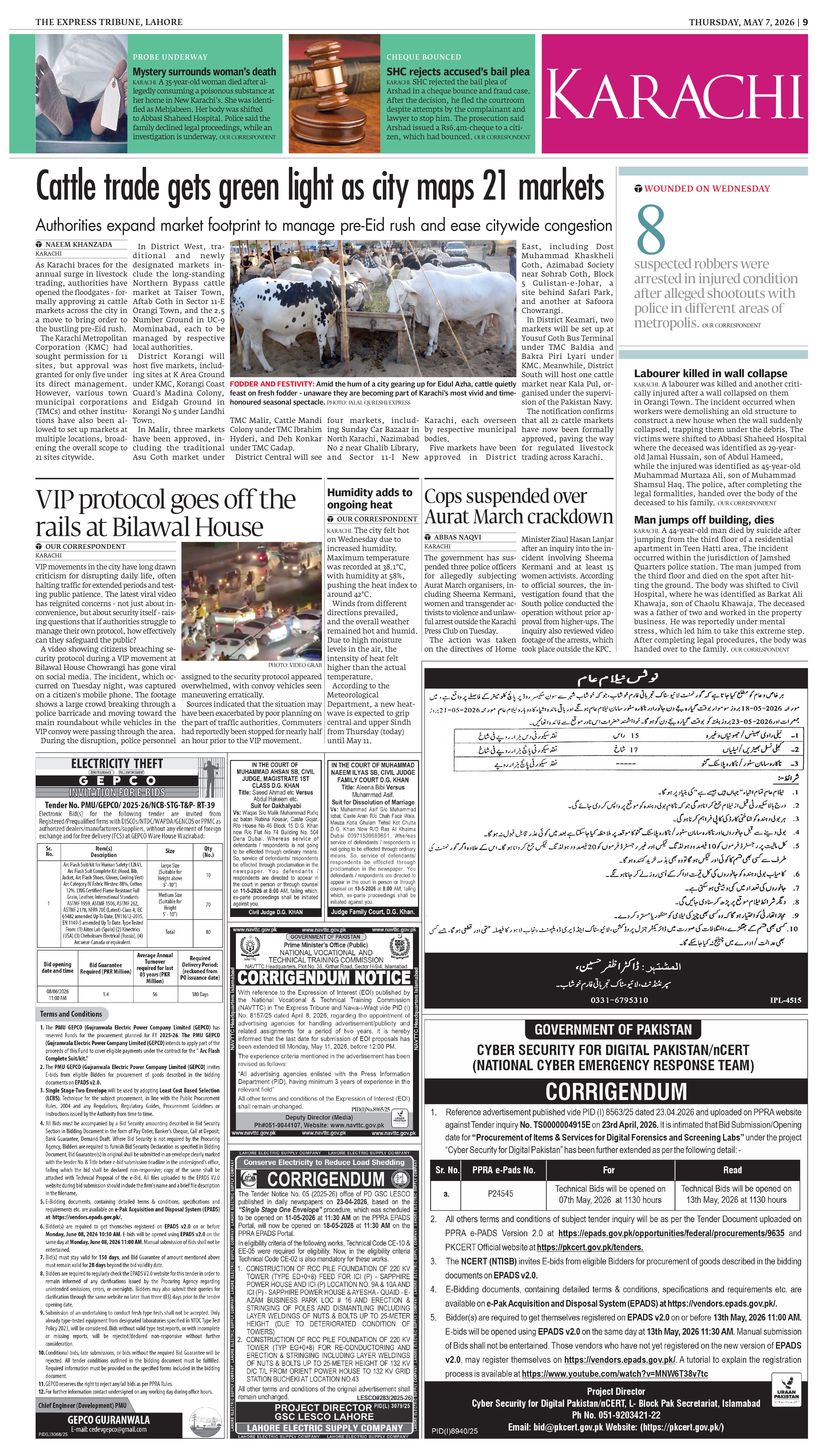 epaper image
