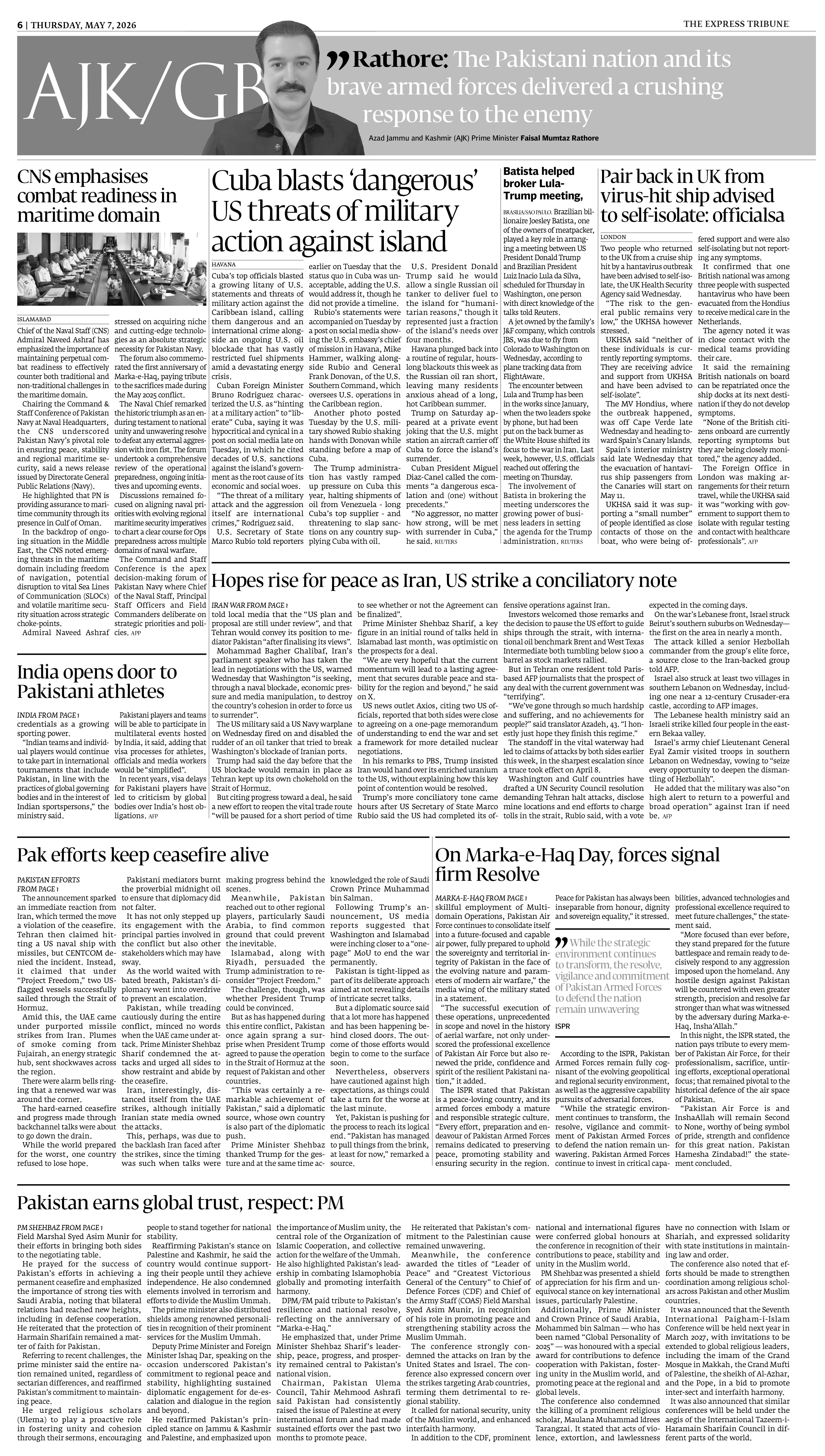 epaper image