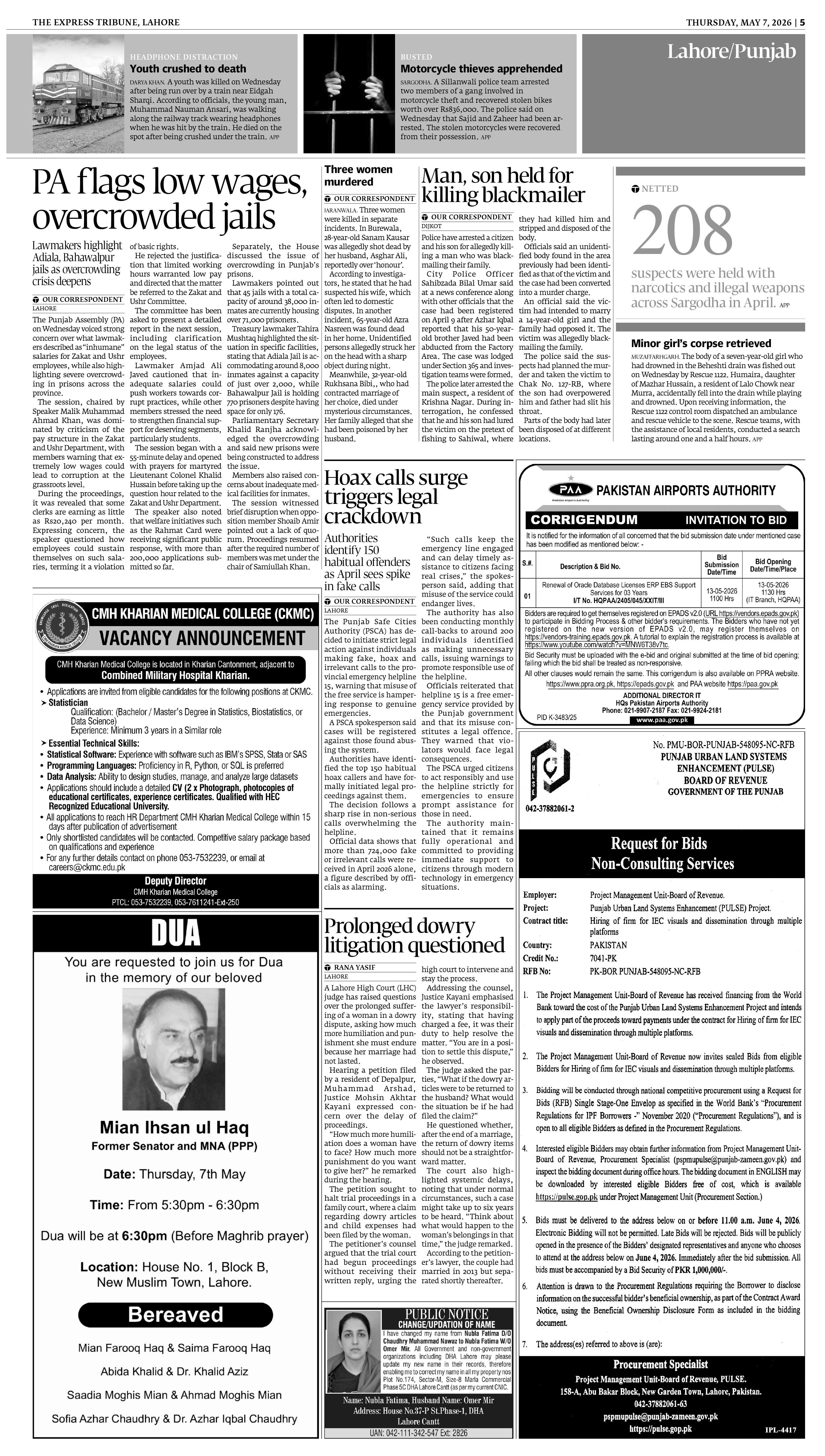 epaper image