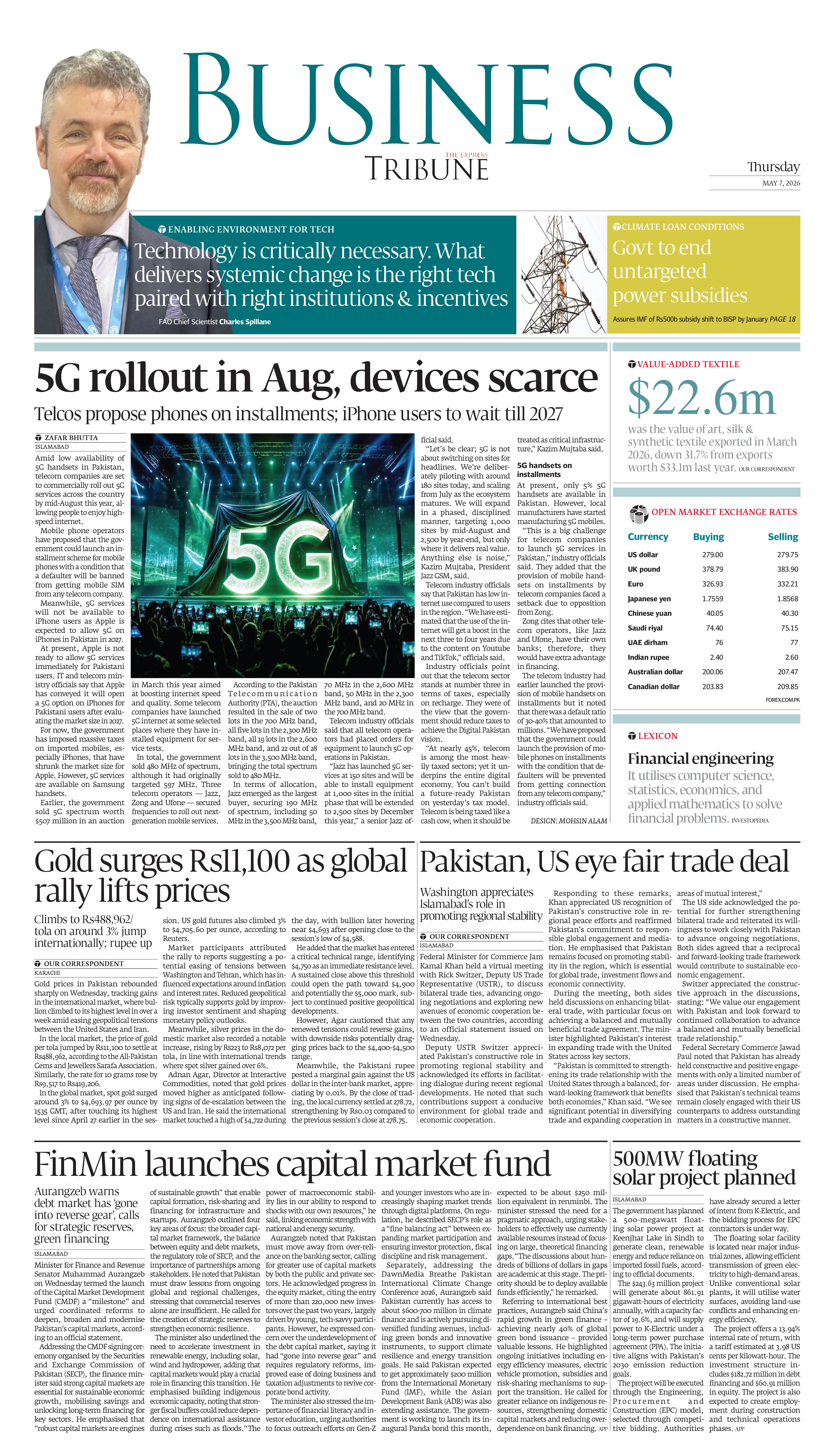 epaper image