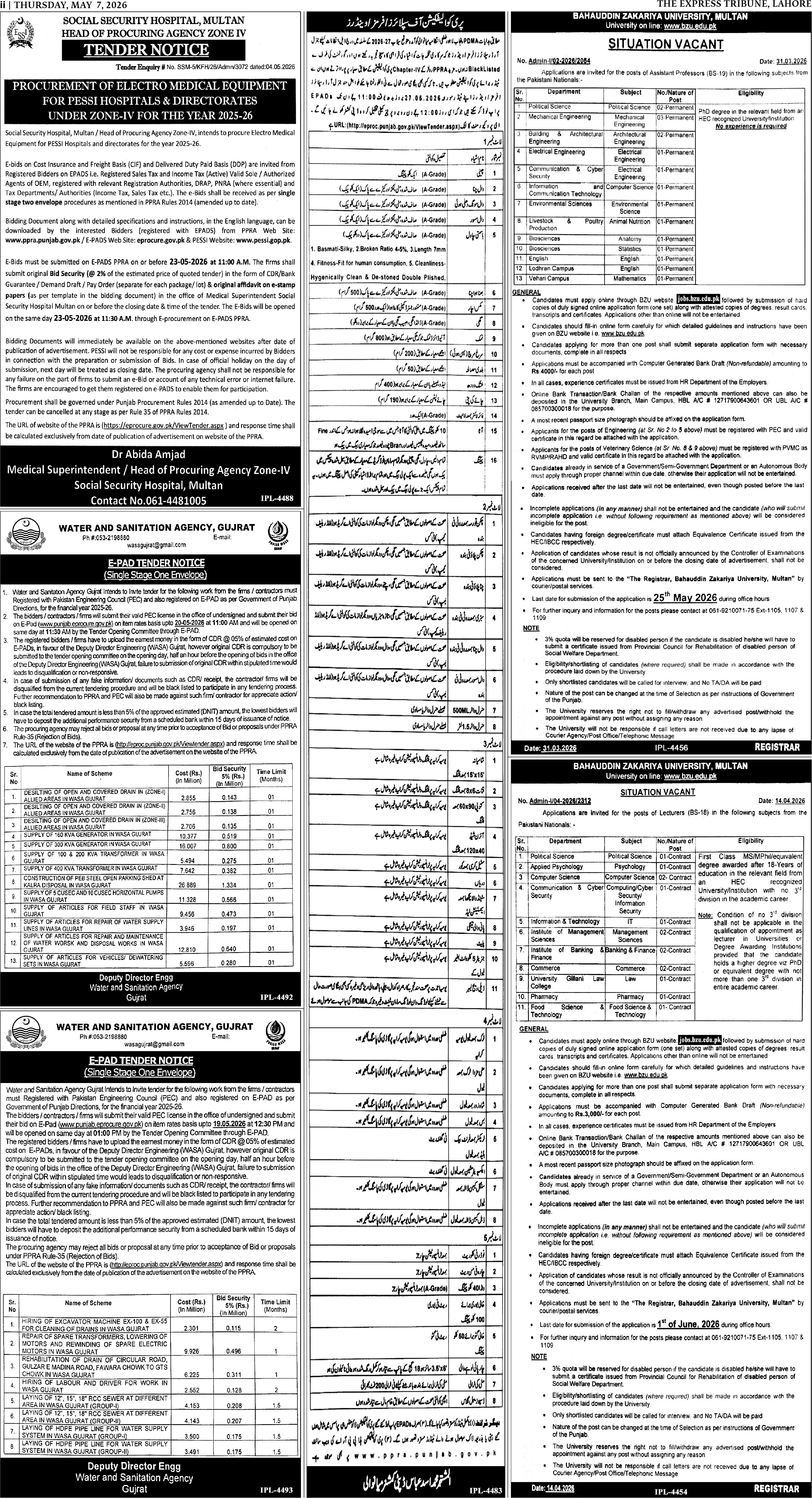 epaper image