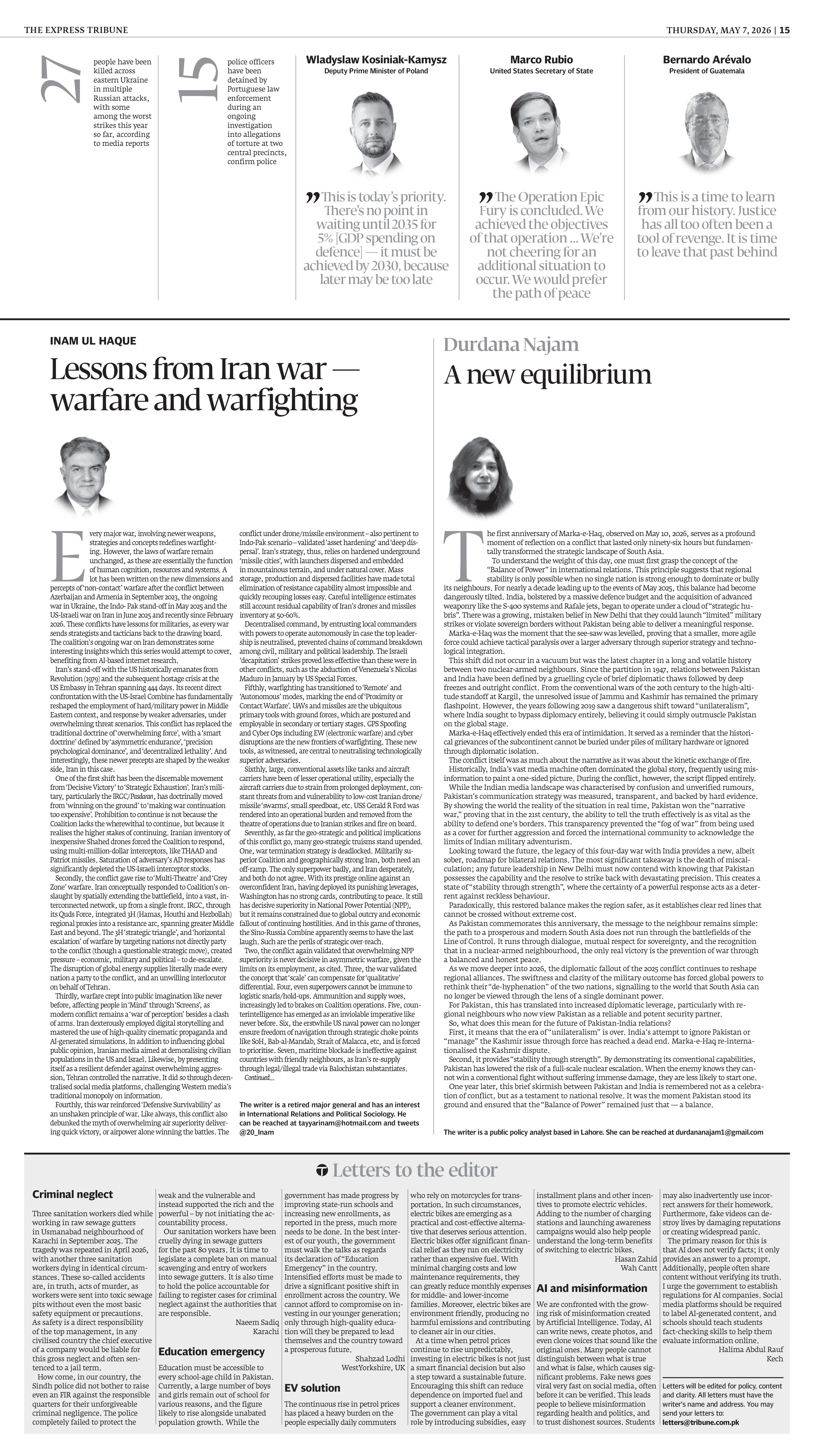 epaper image