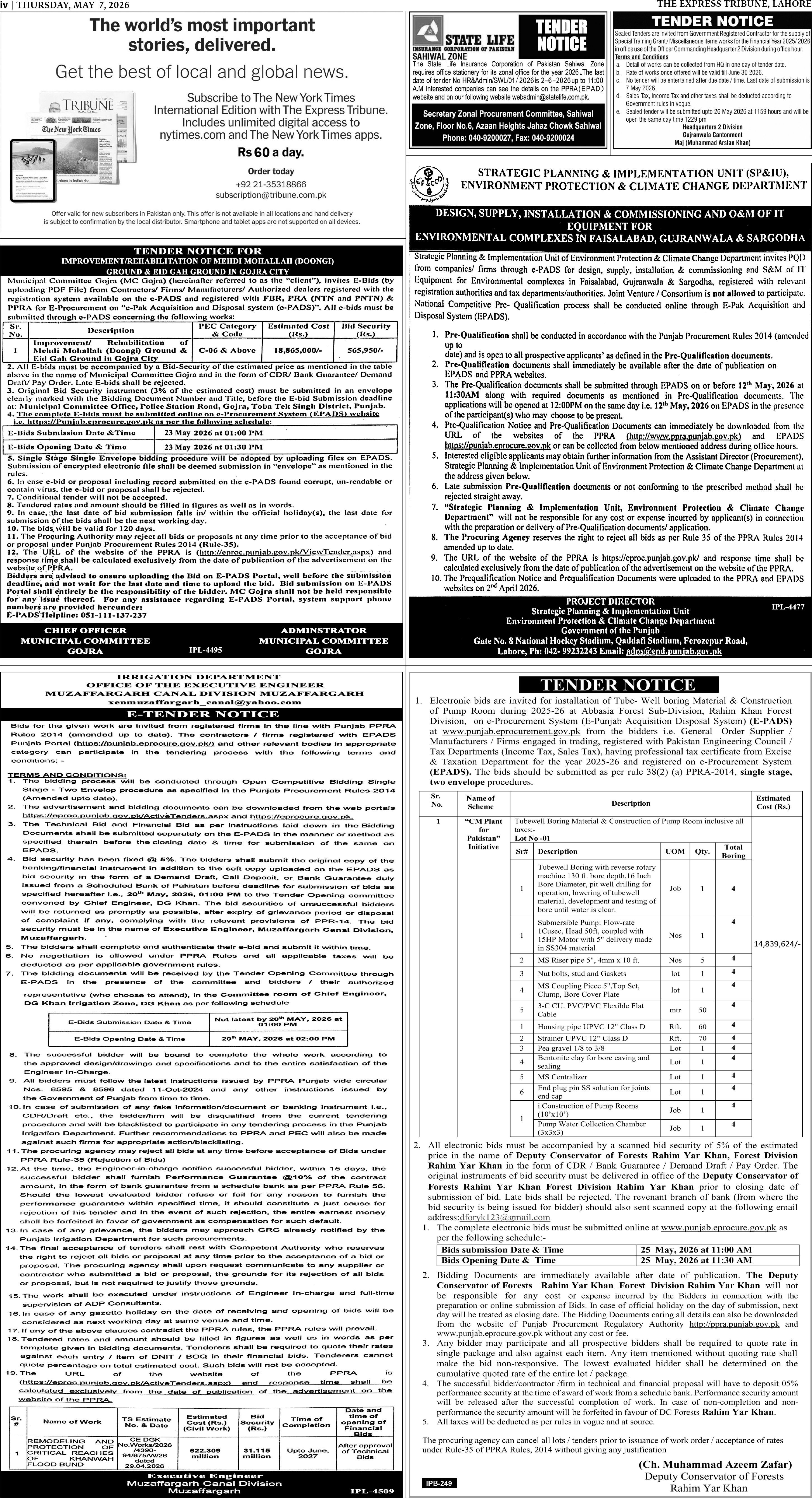 epaper image
