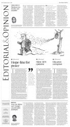 epaper image