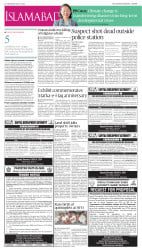 epaper image