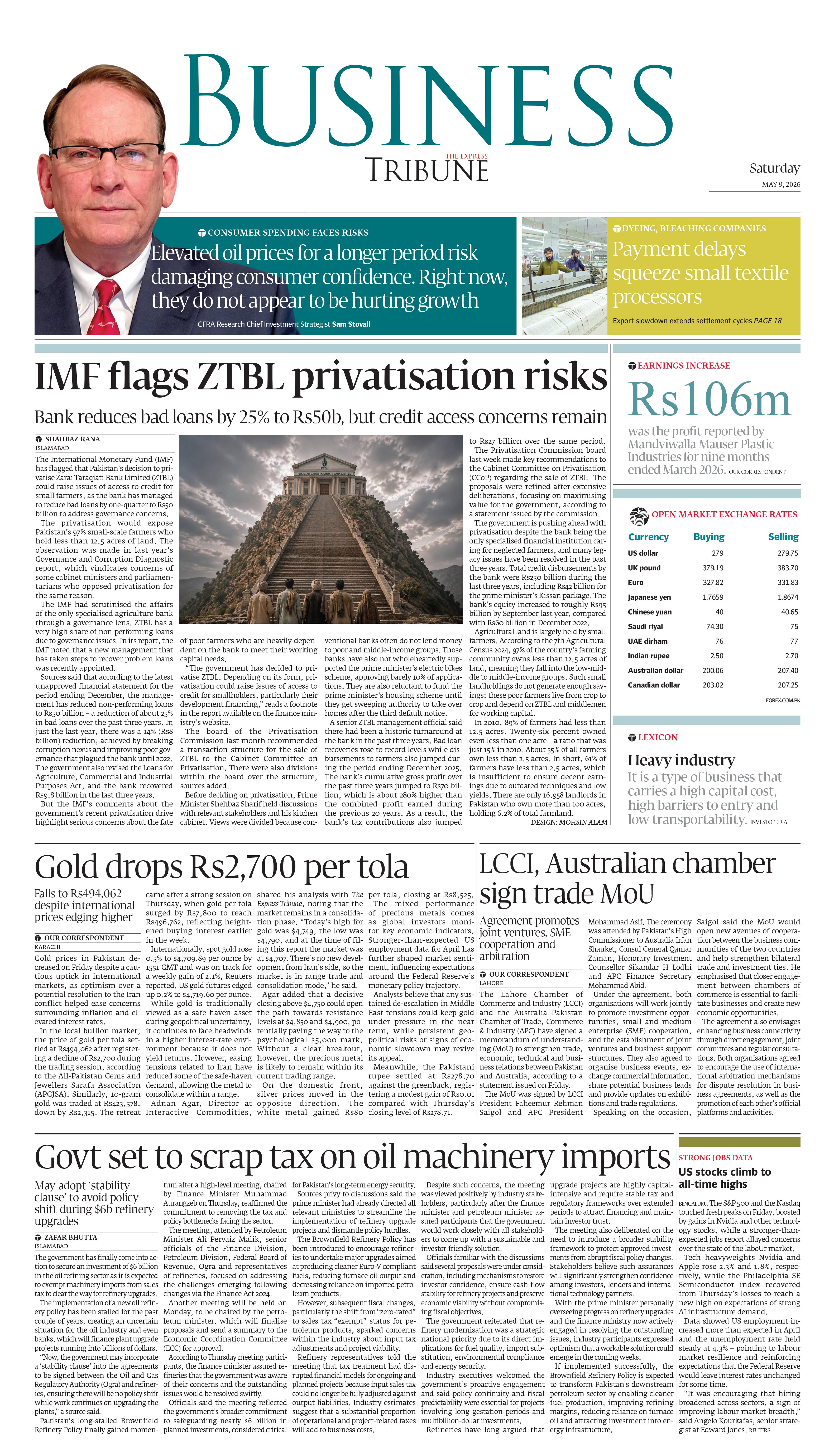 epaper image