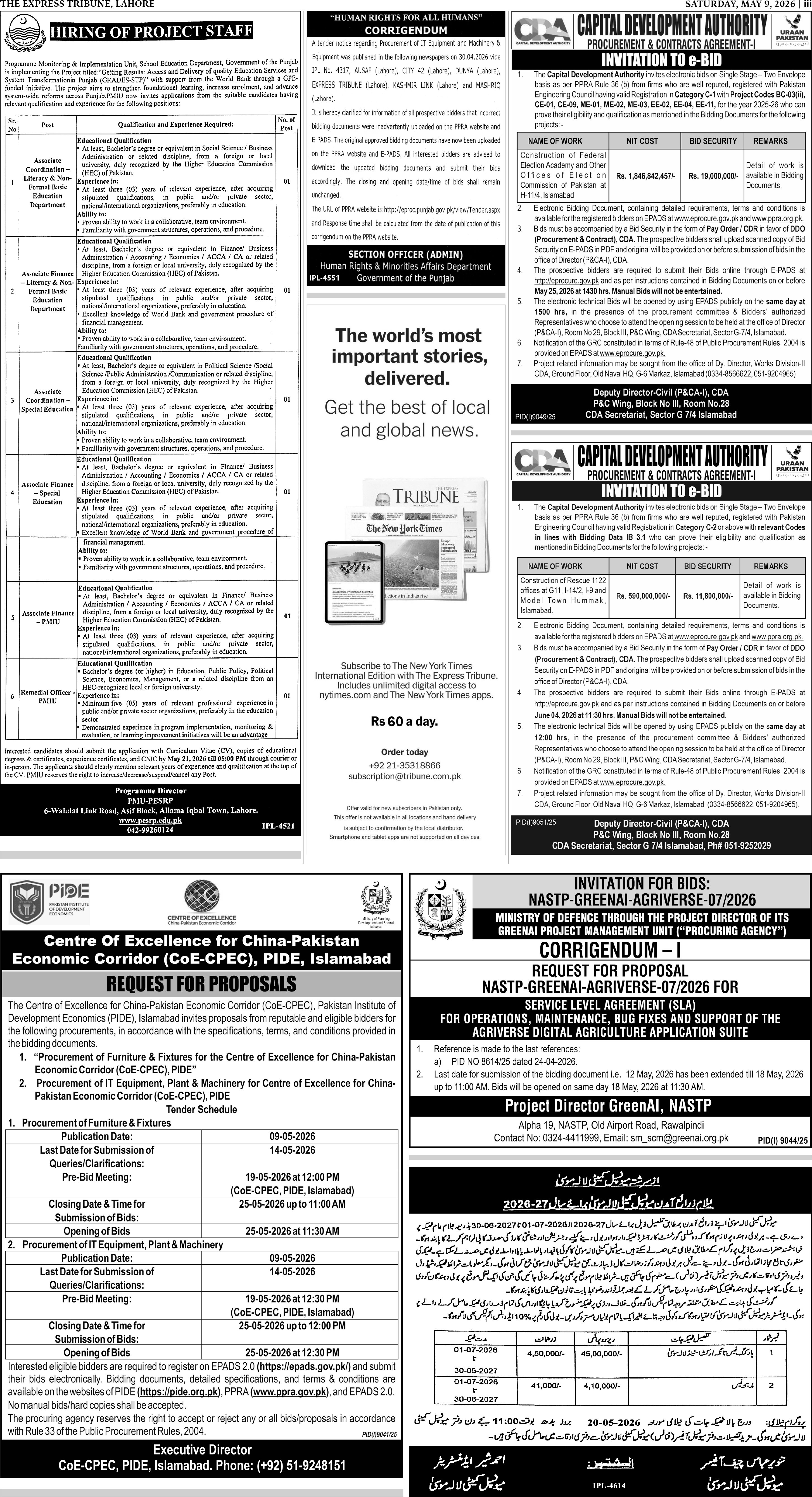 epaper image
