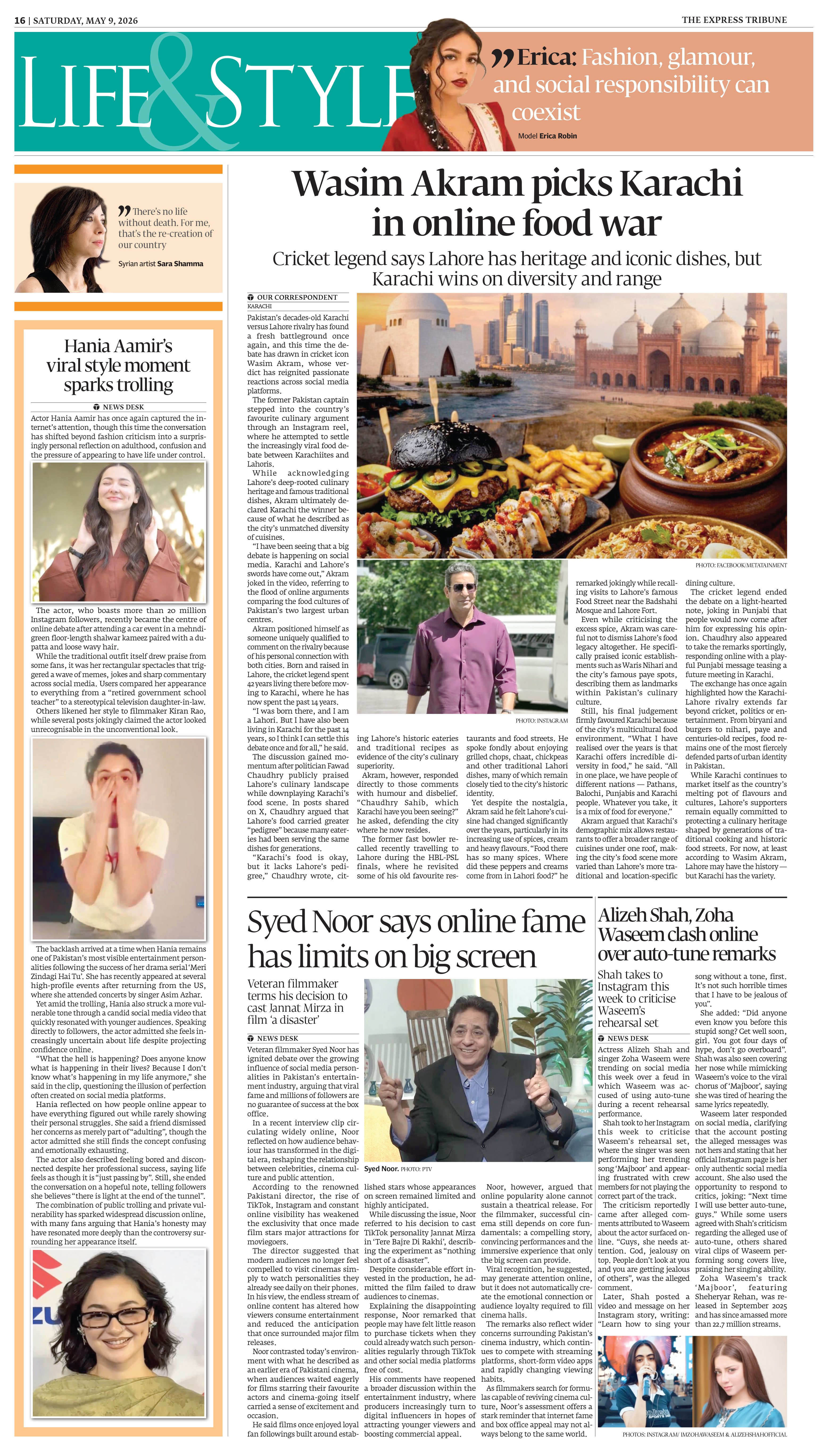 epaper image
