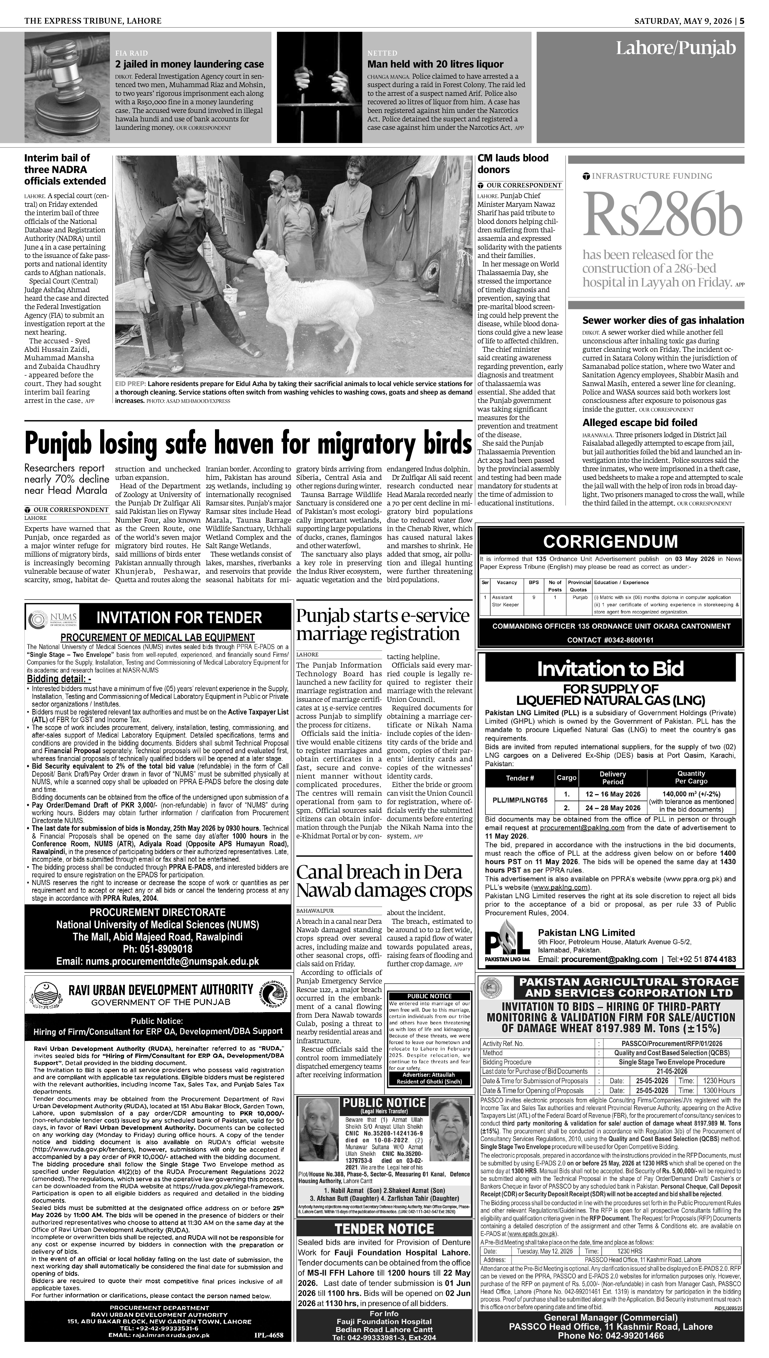 epaper image