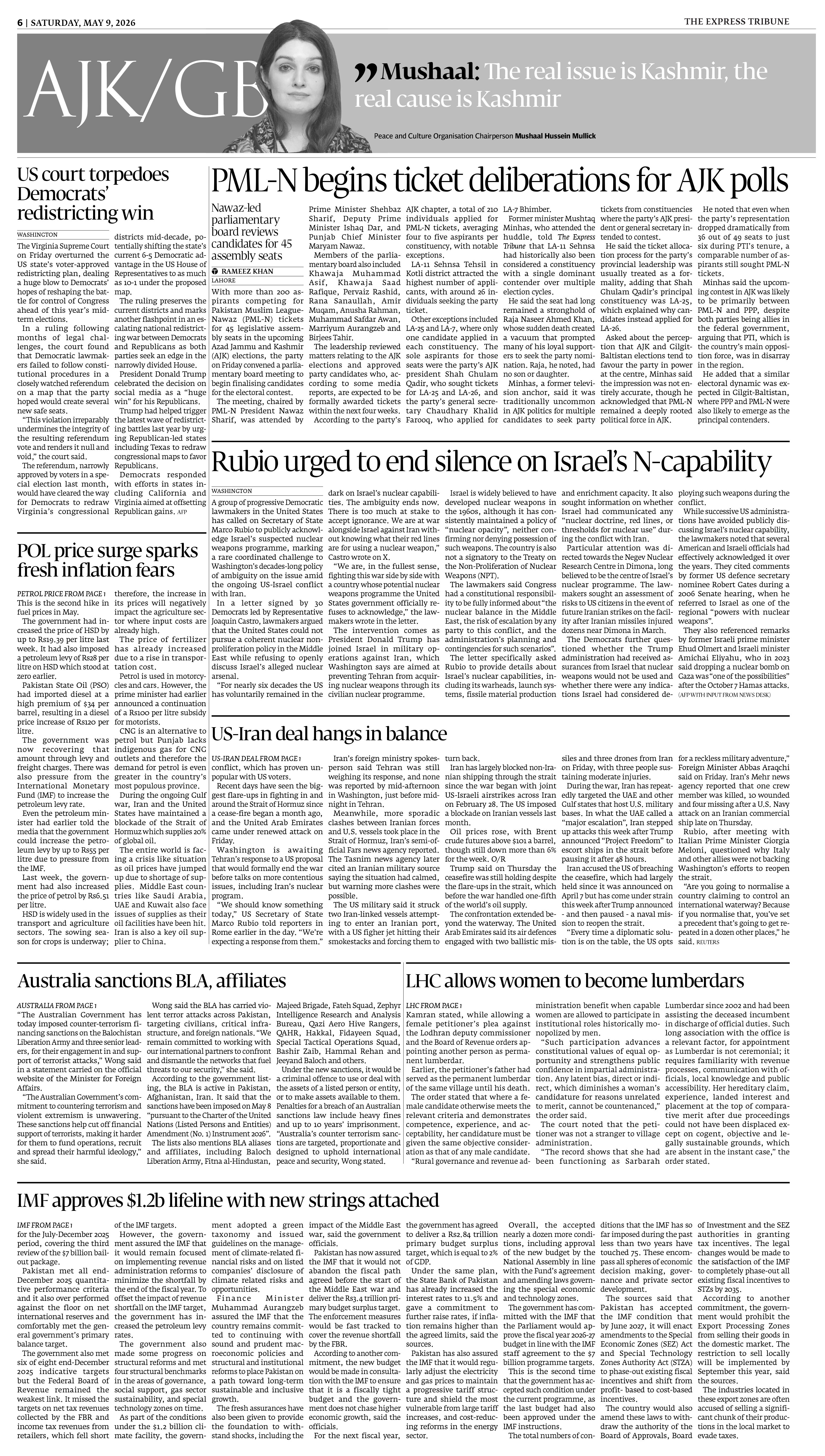 epaper image