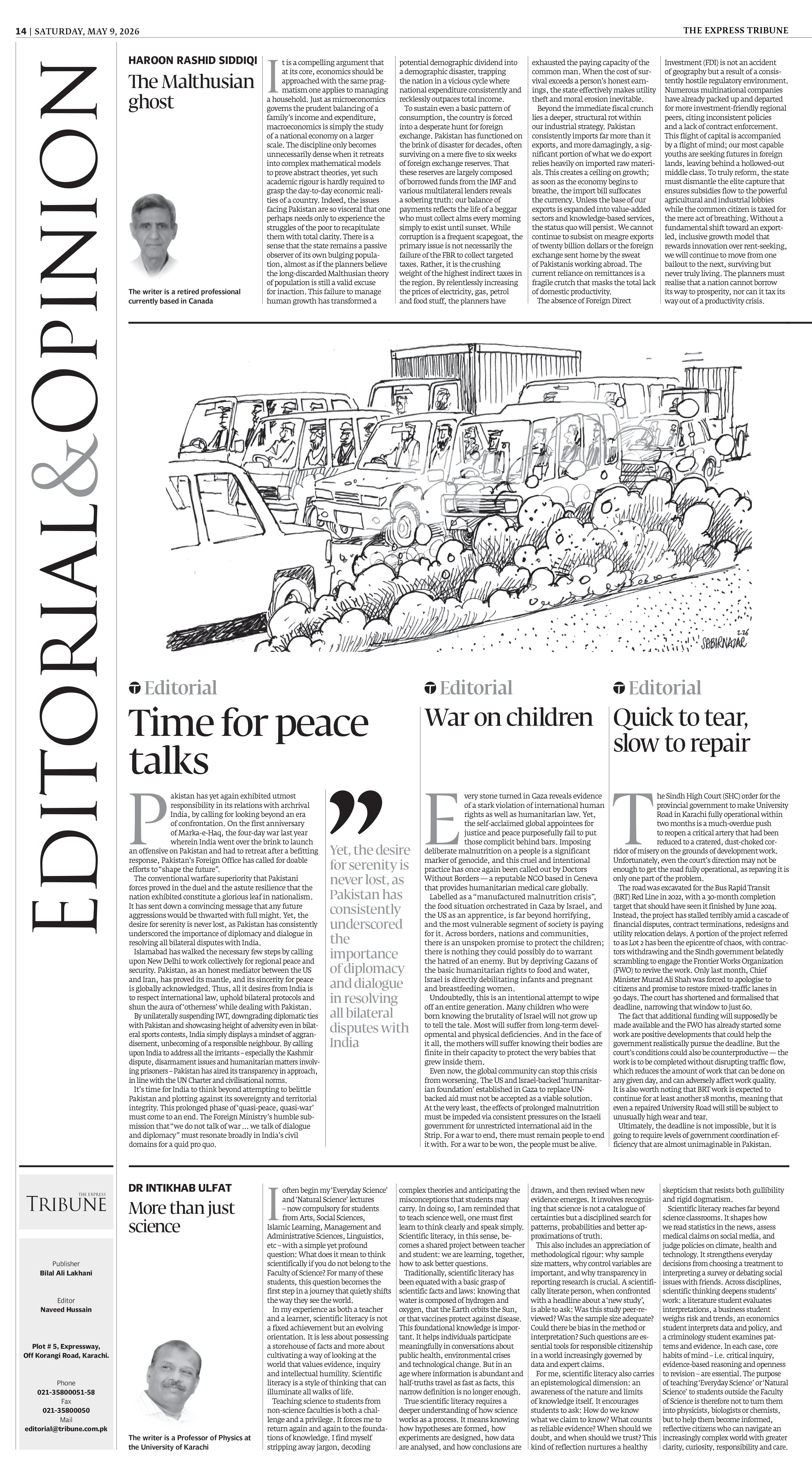 epaper image