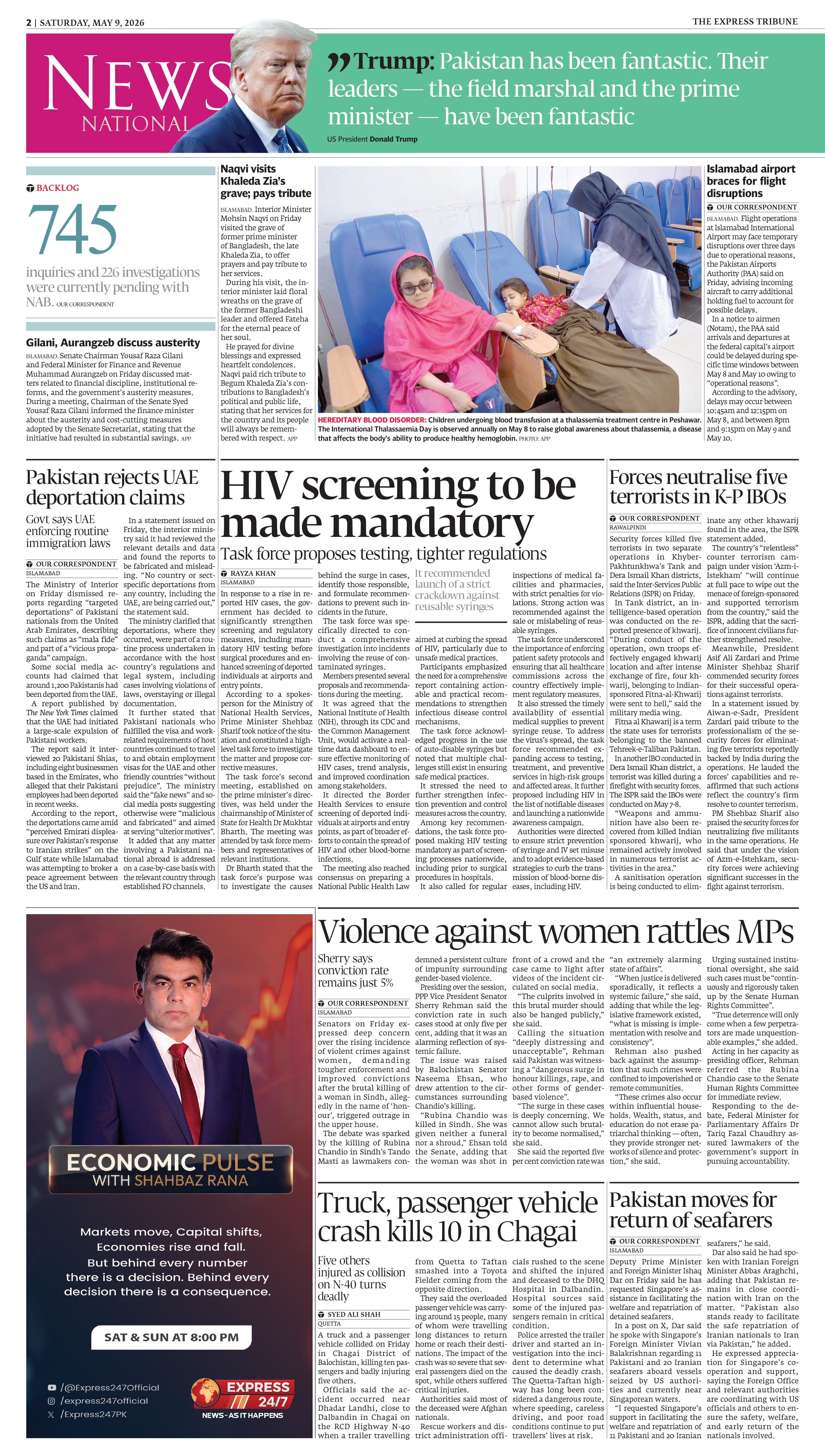 epaper image