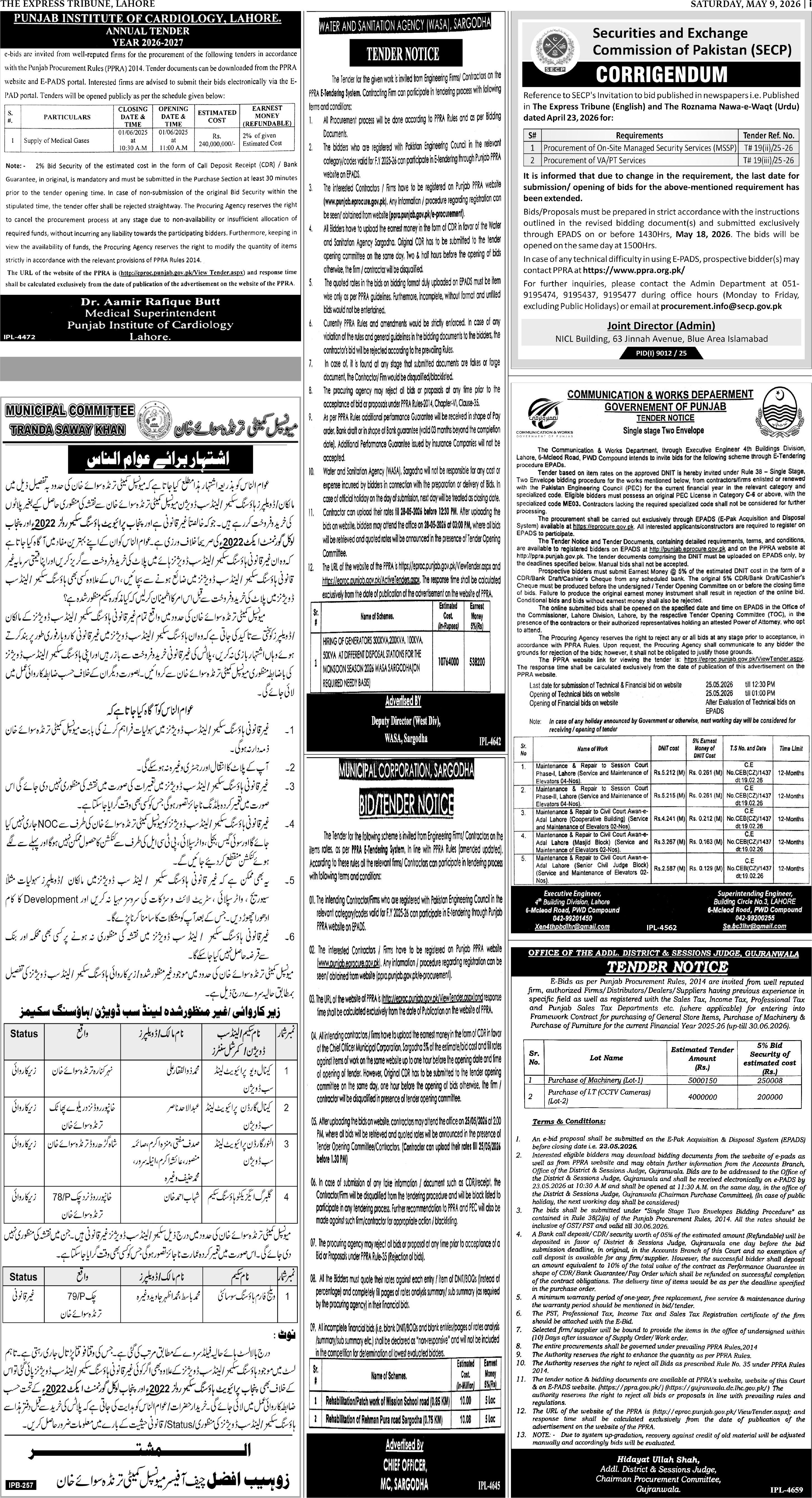 epaper image