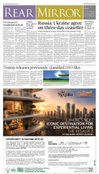 epaper image