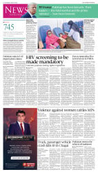 epaper image