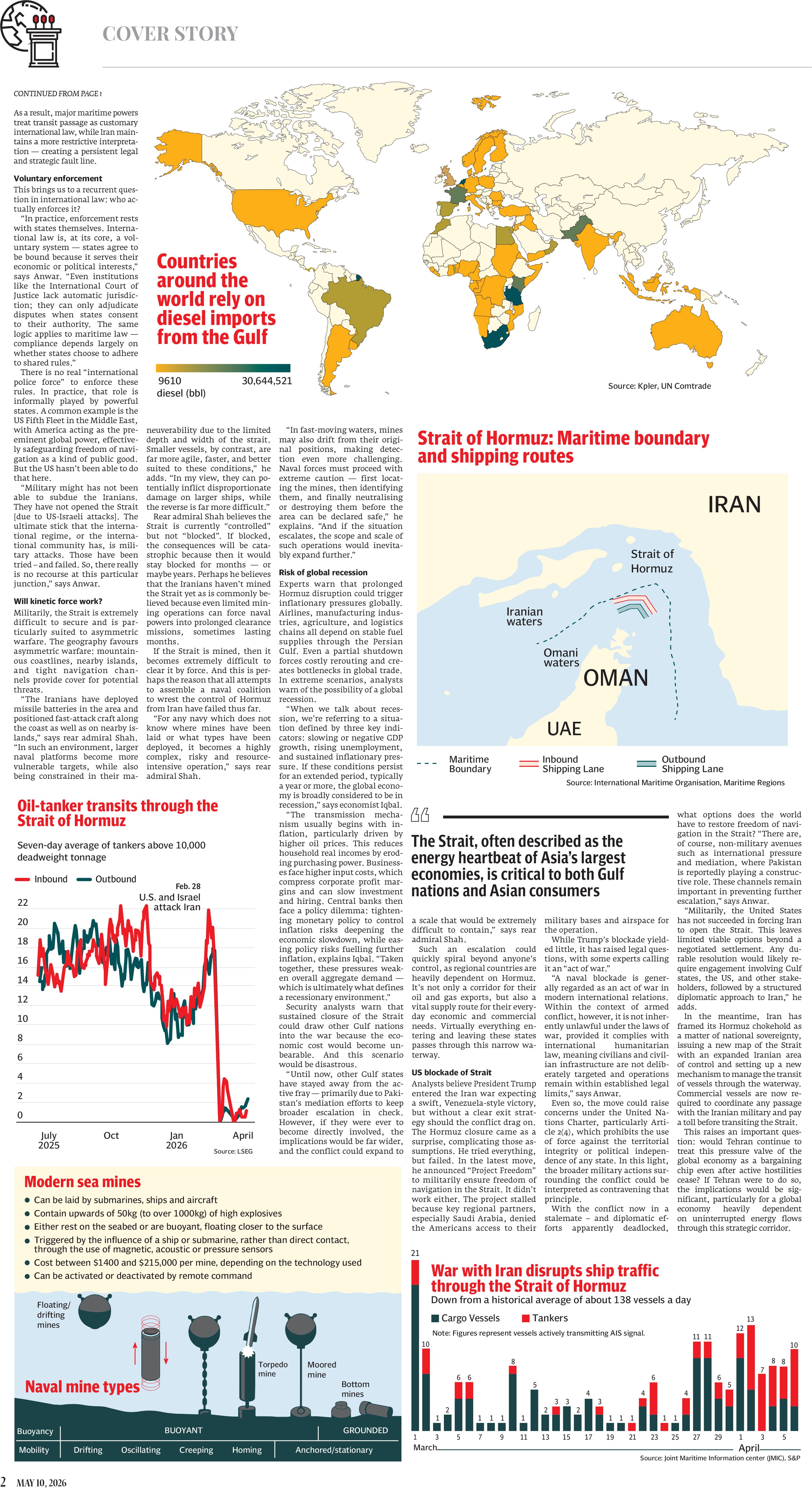 epaper image