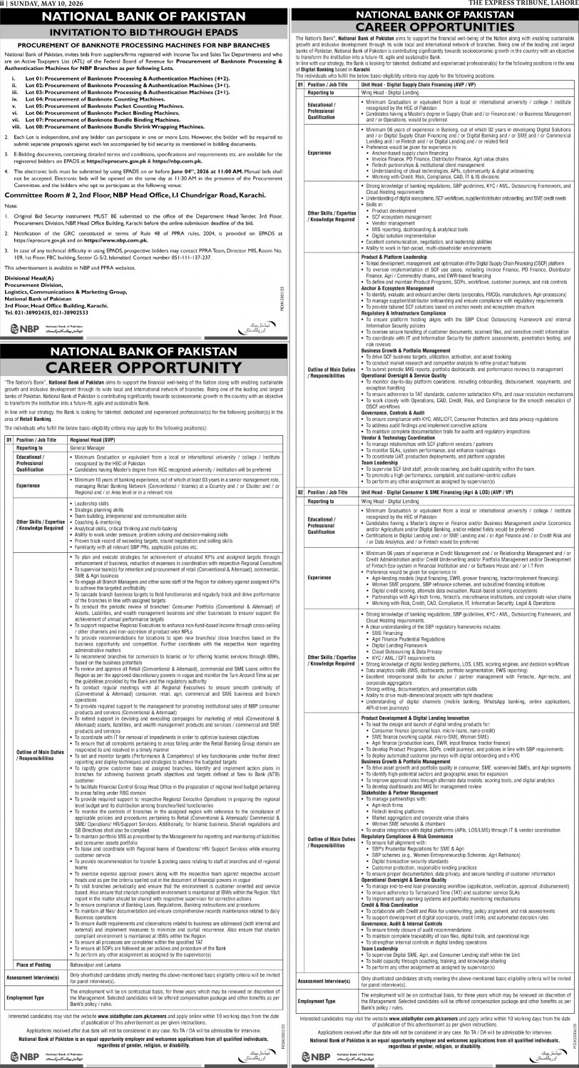 epaper image