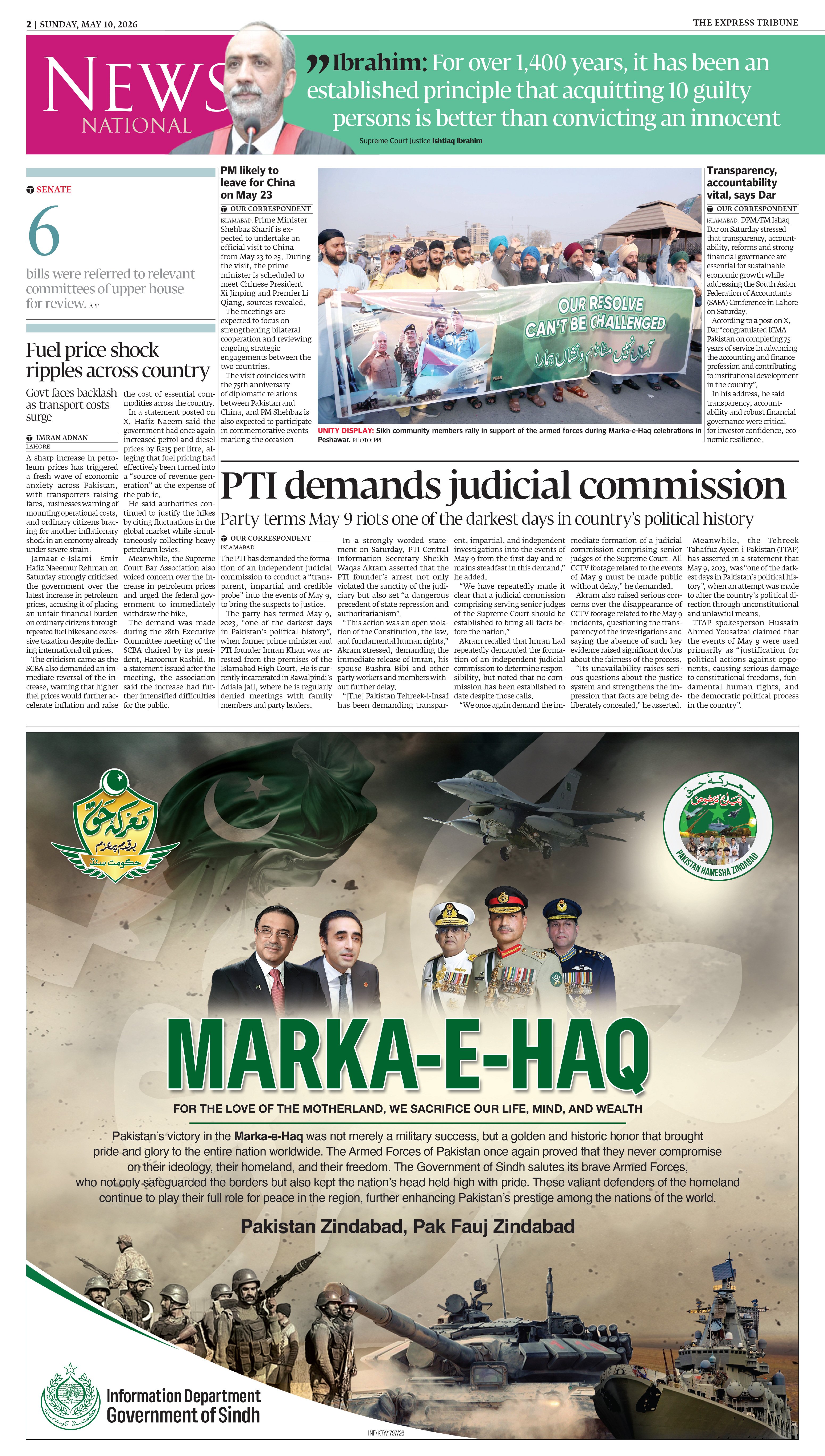 epaper image