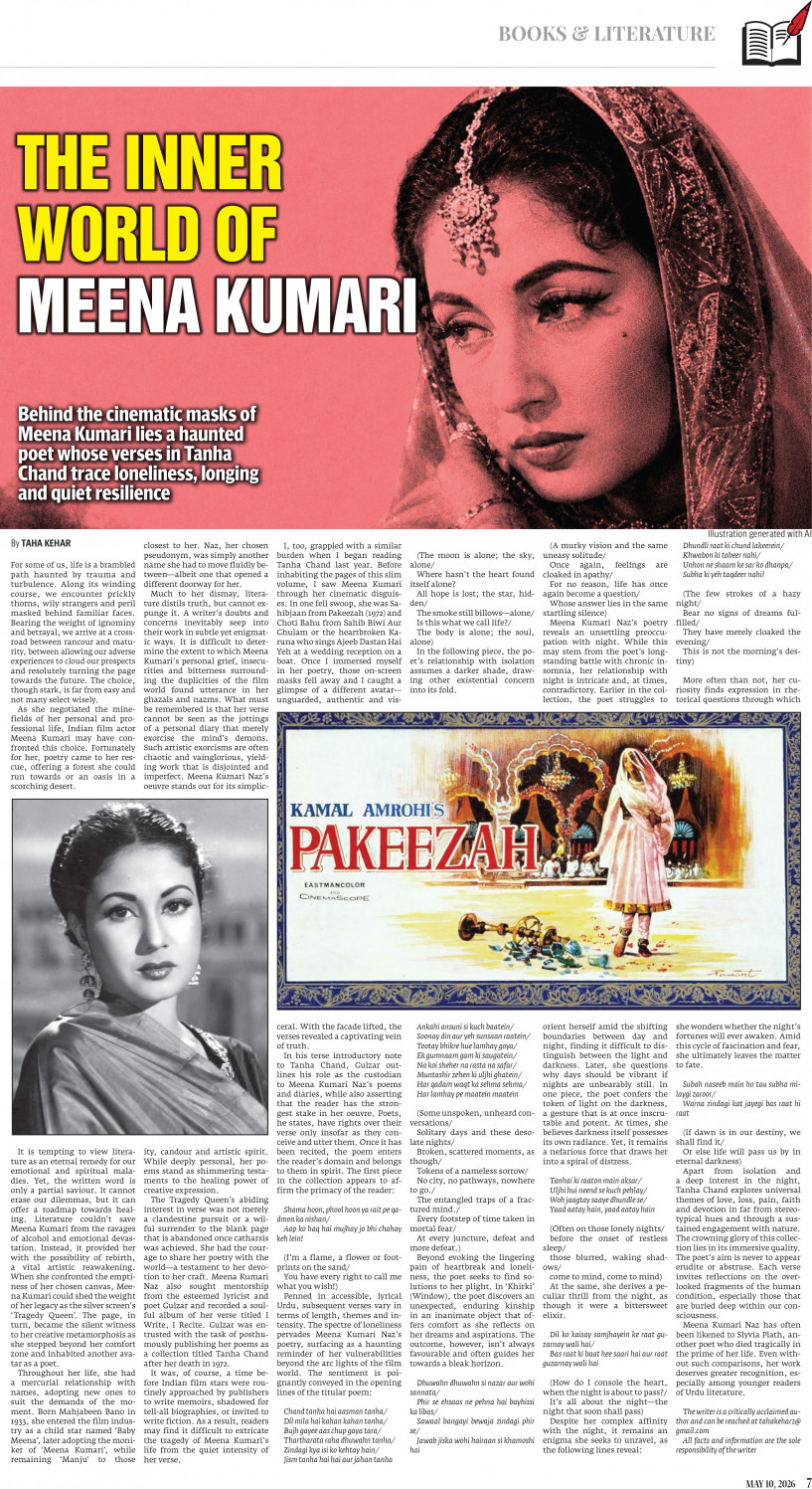 epaper image