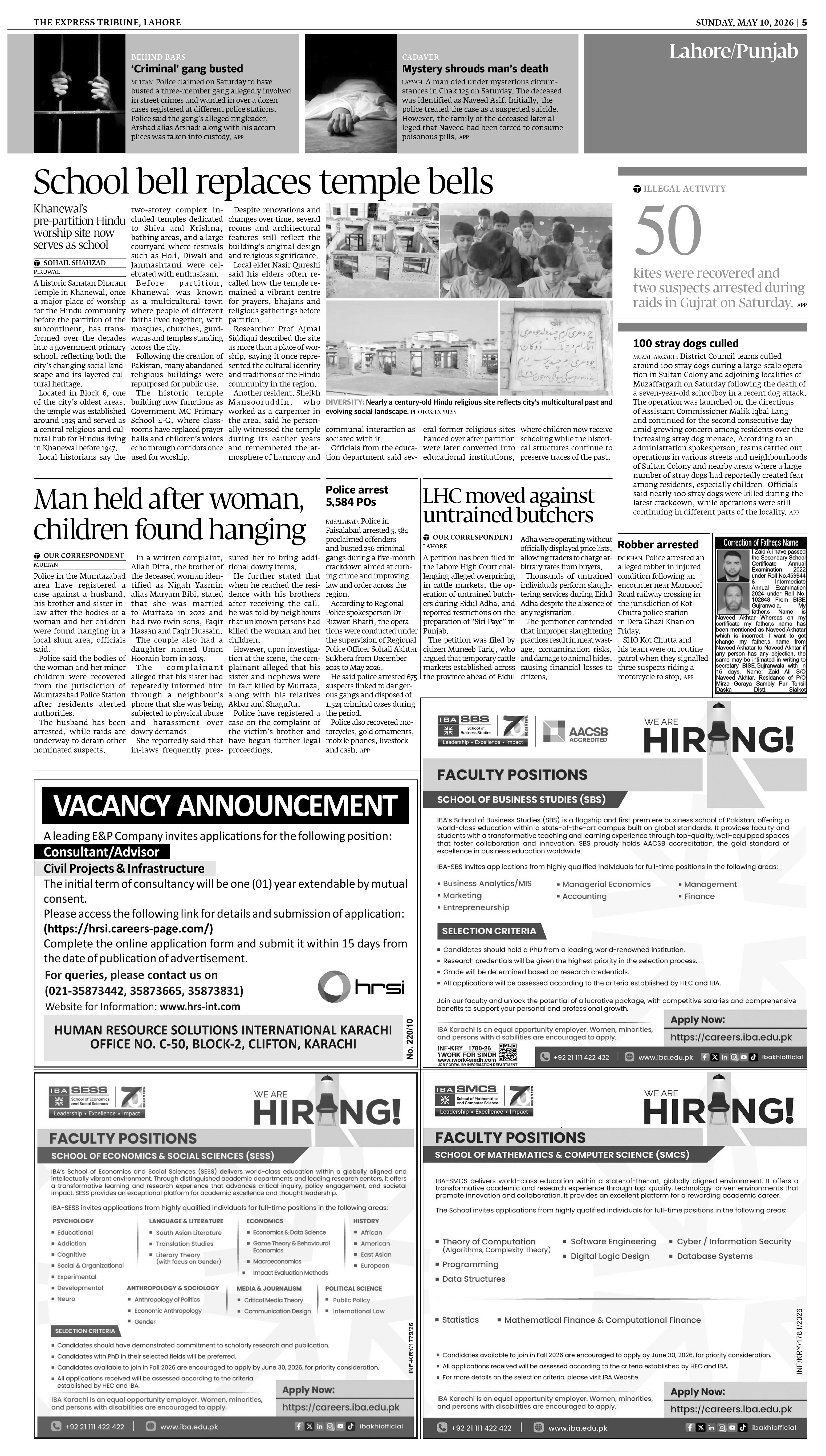 epaper image