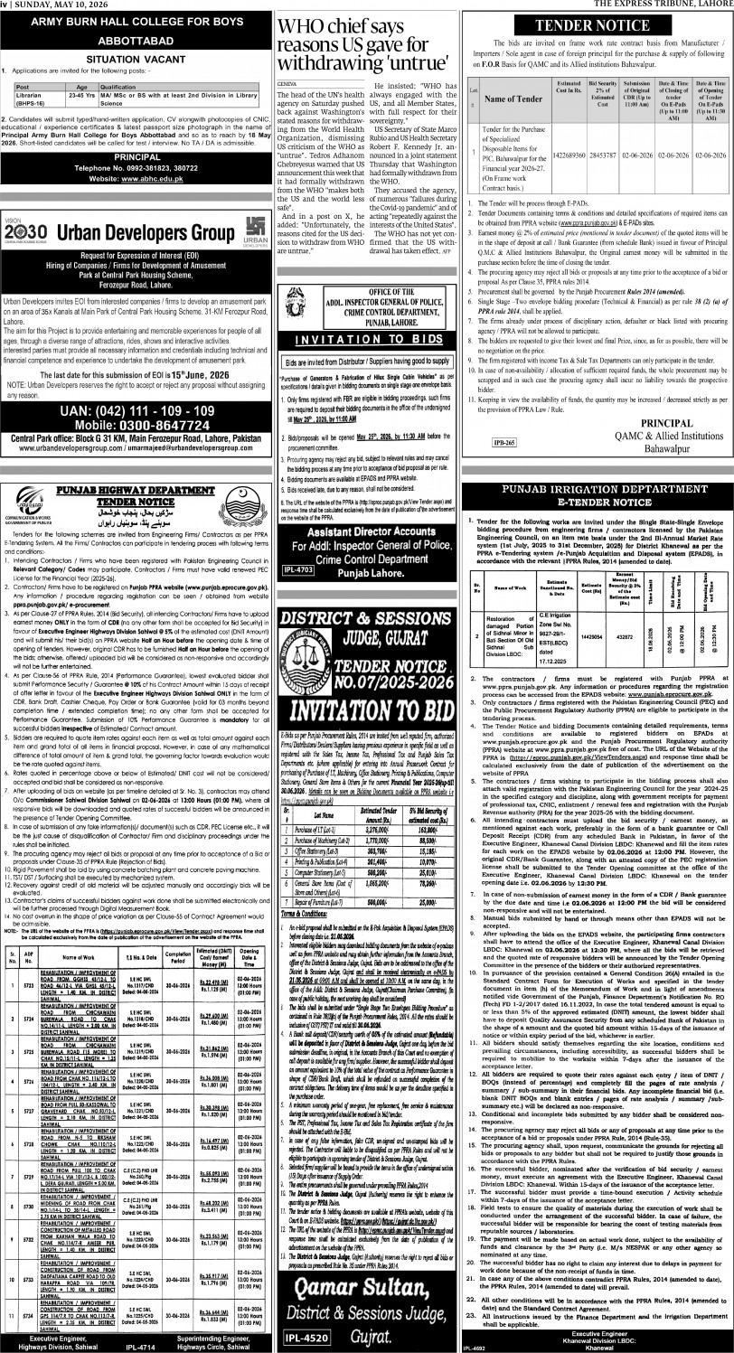 epaper image