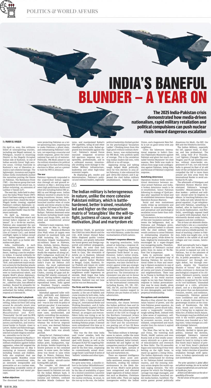 epaper image