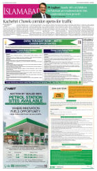 epaper image