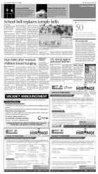 epaper image