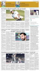 epaper image