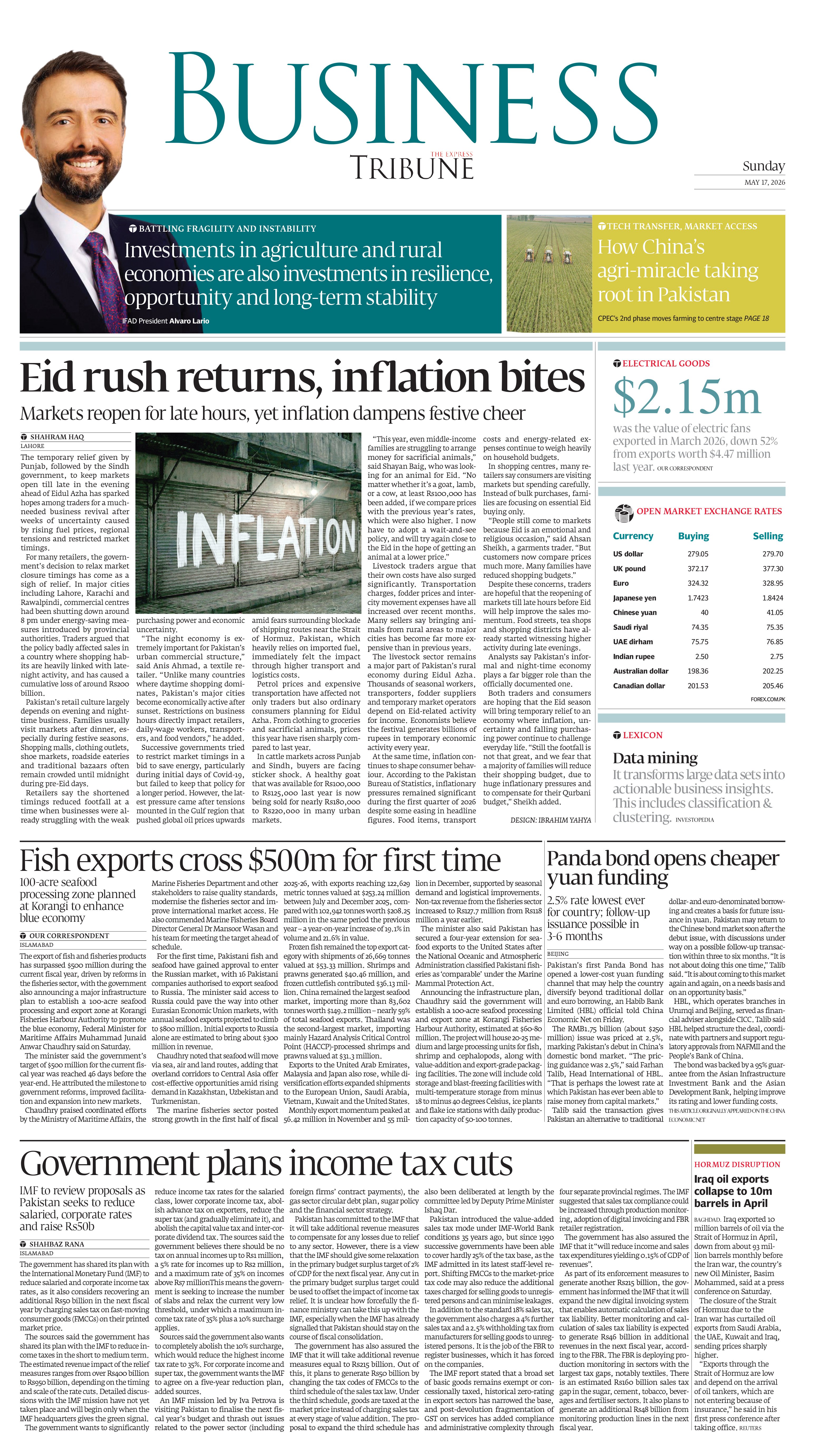 epaper image