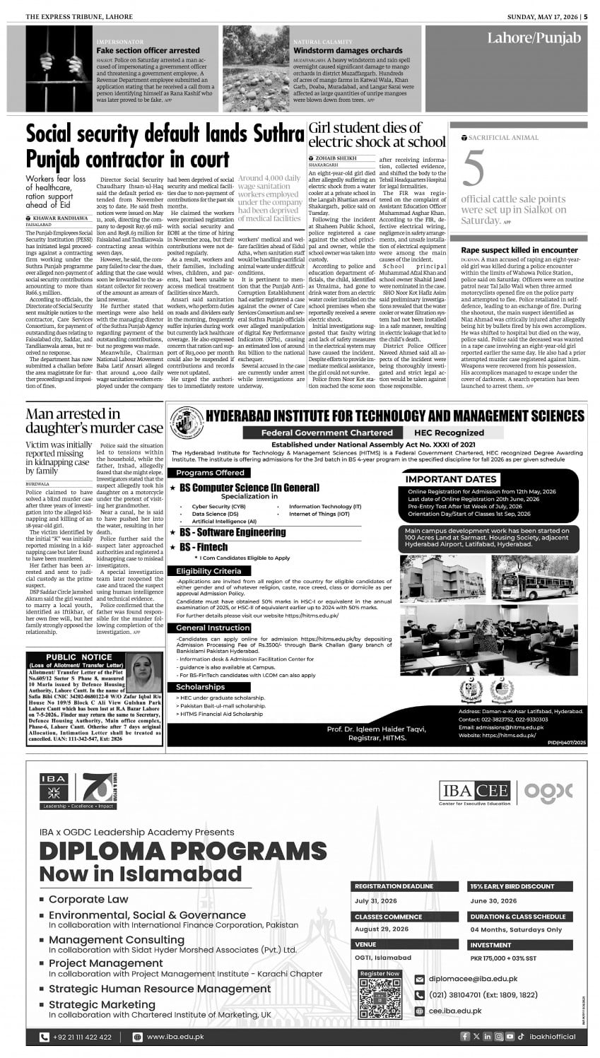 epaper image