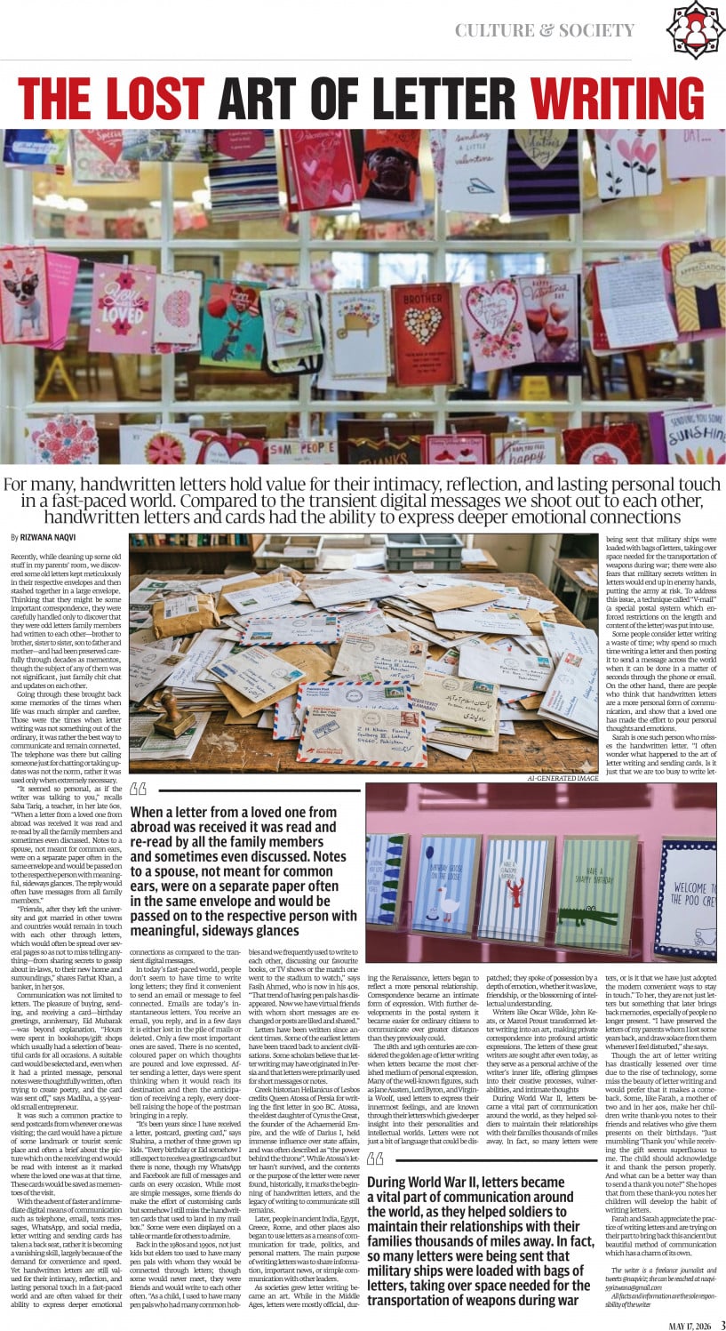 epaper image