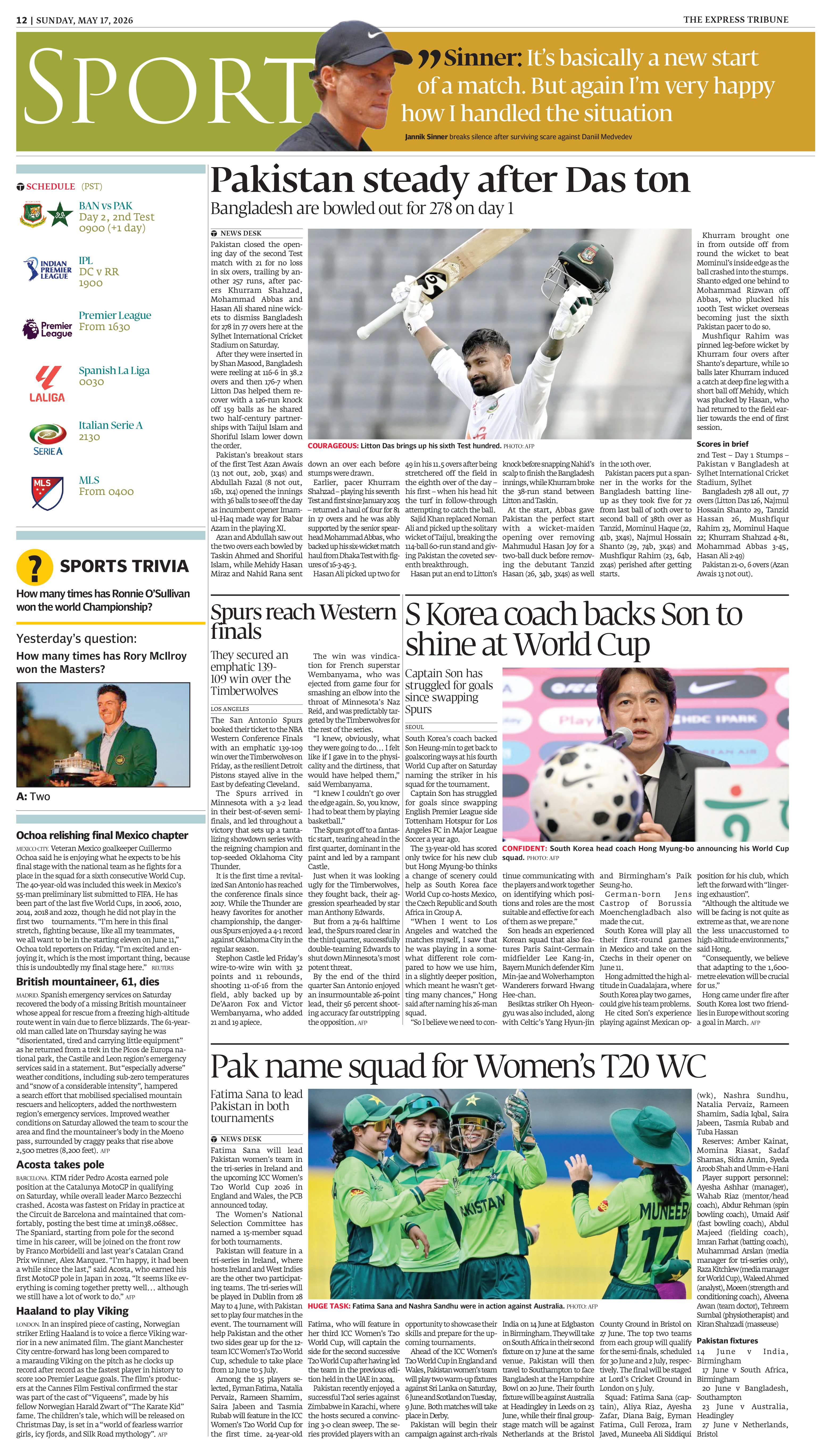 epaper image