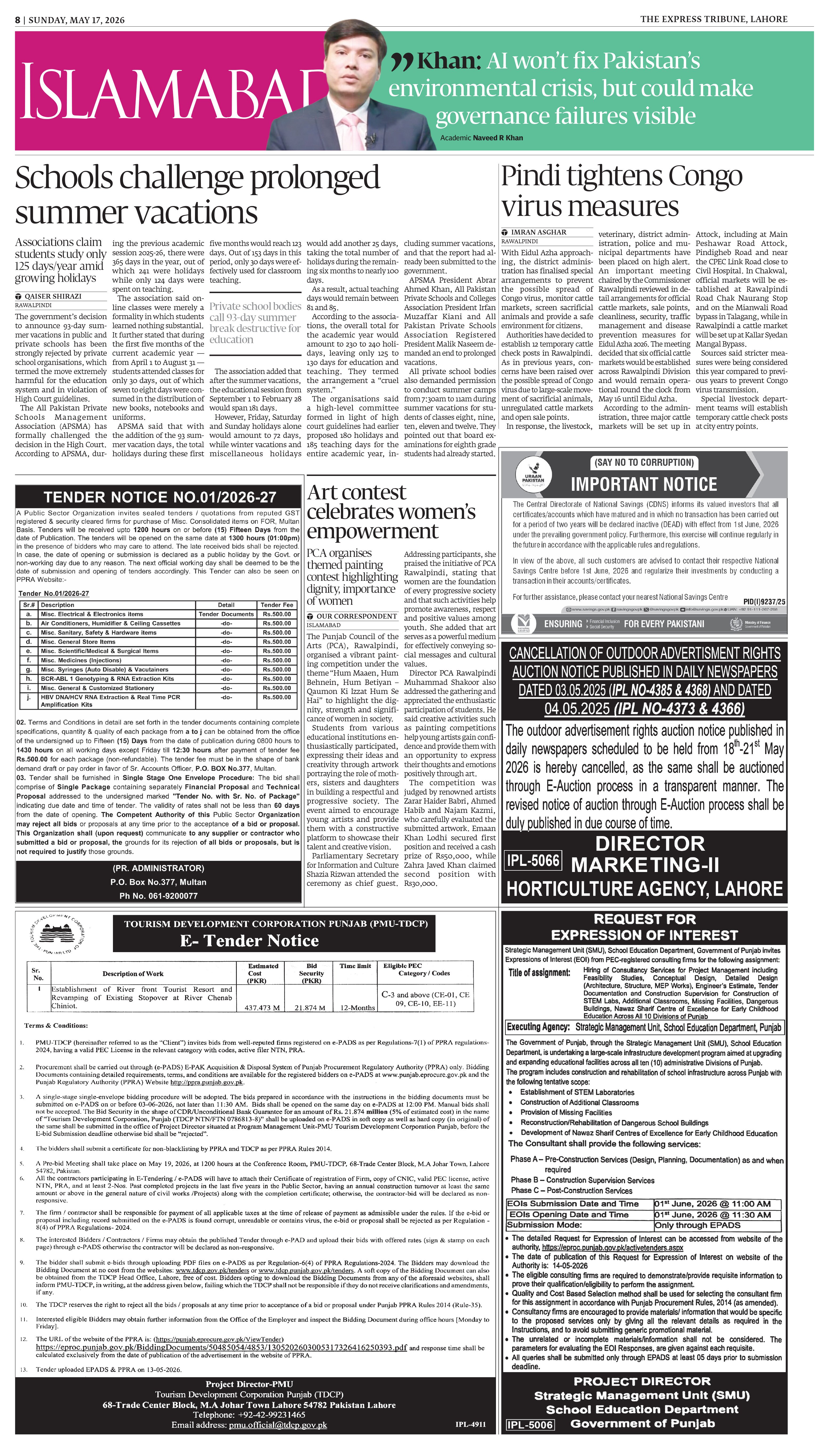epaper image